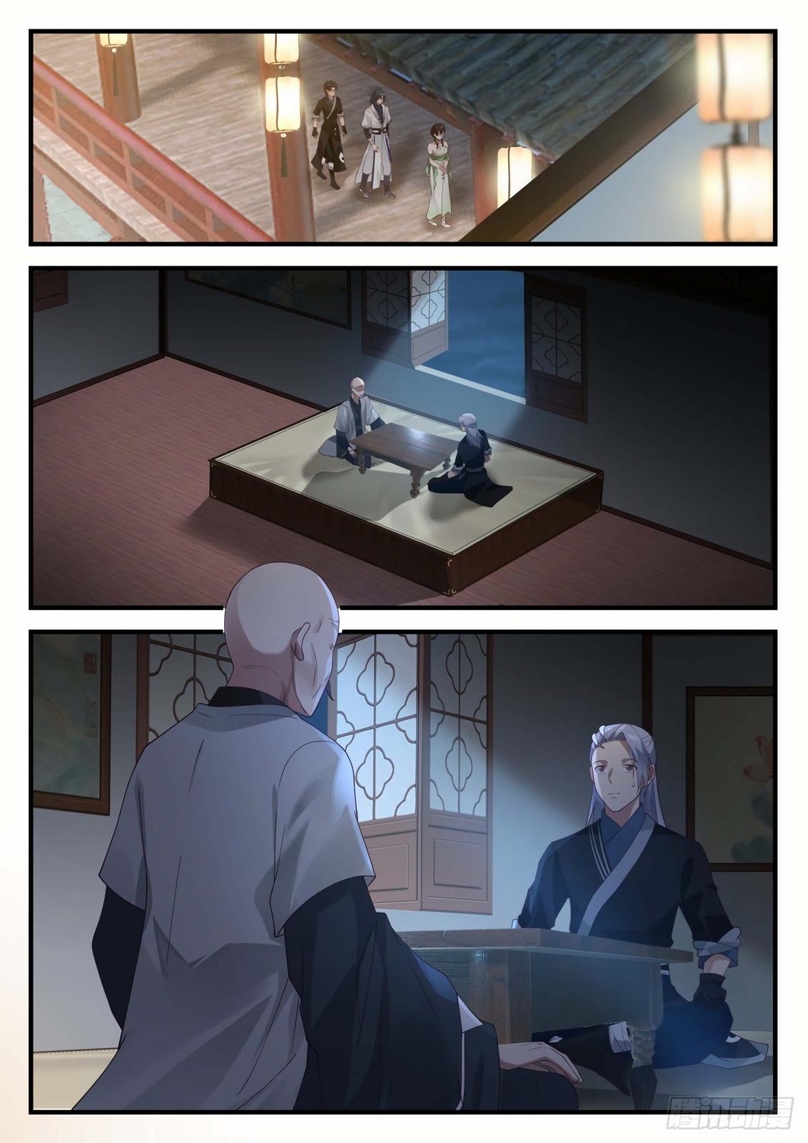 Martial Peak Chapter 1213