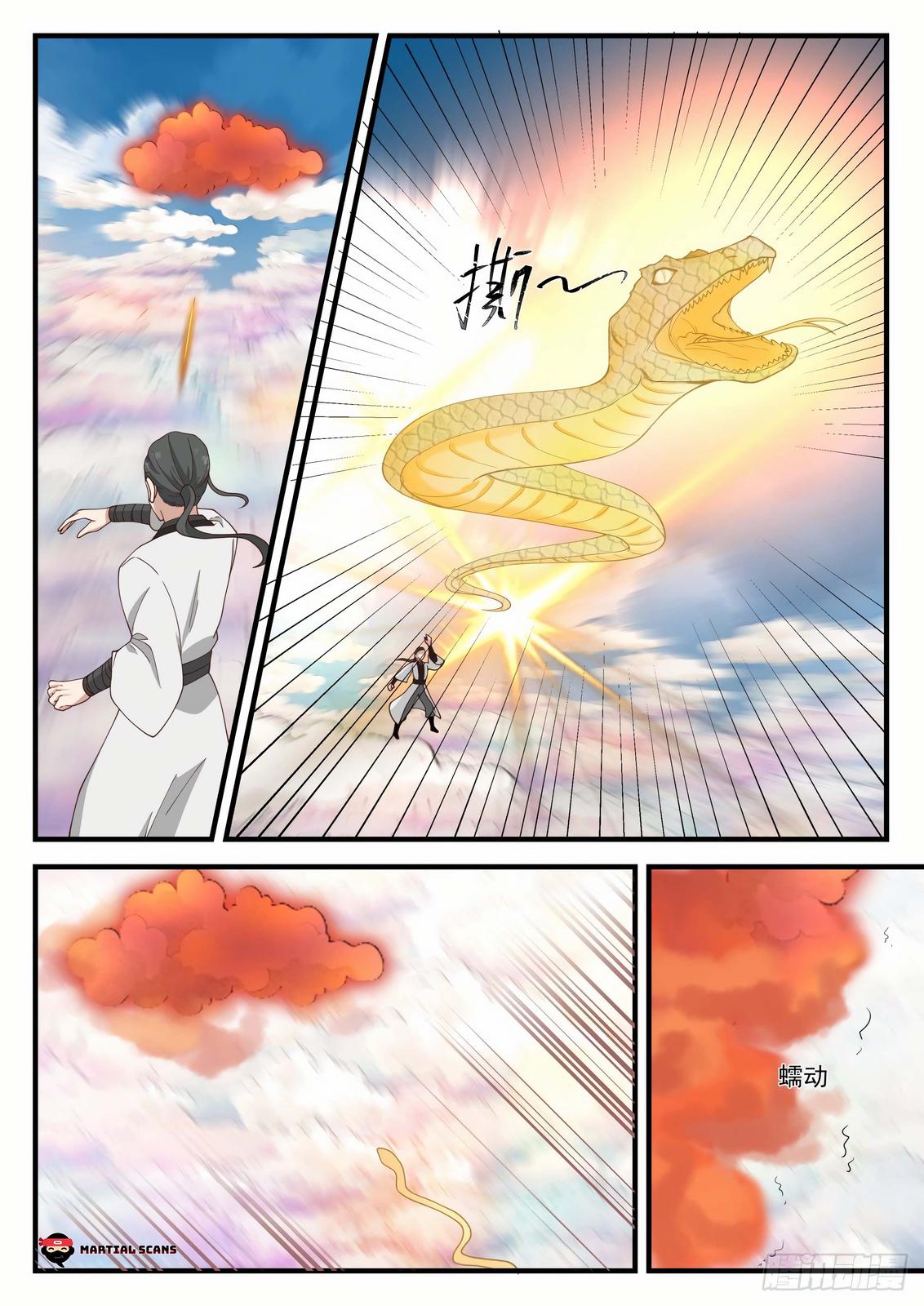 Martial Peak Ch.1244 p.8