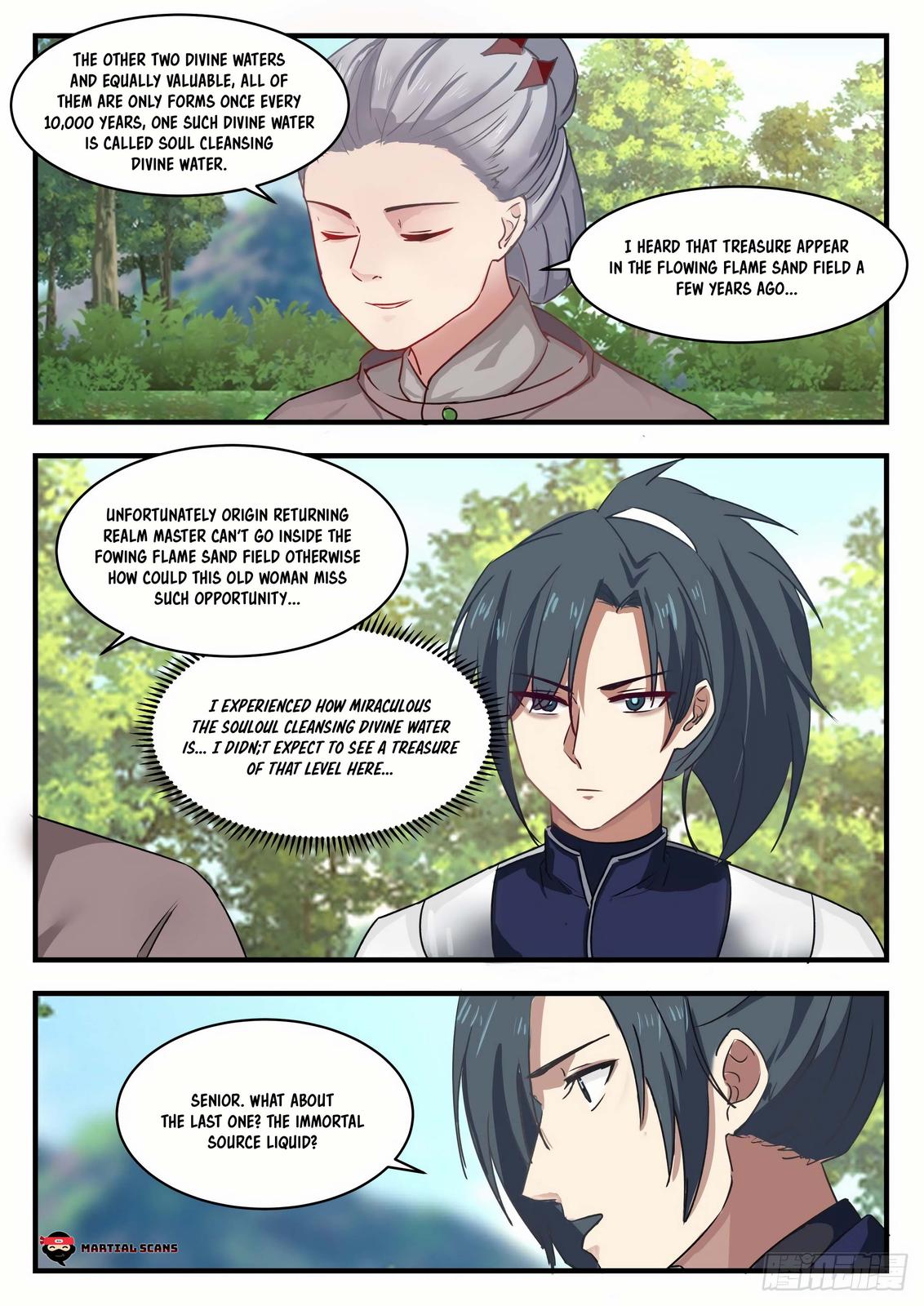 Martial Peak Ch.1251 p.12