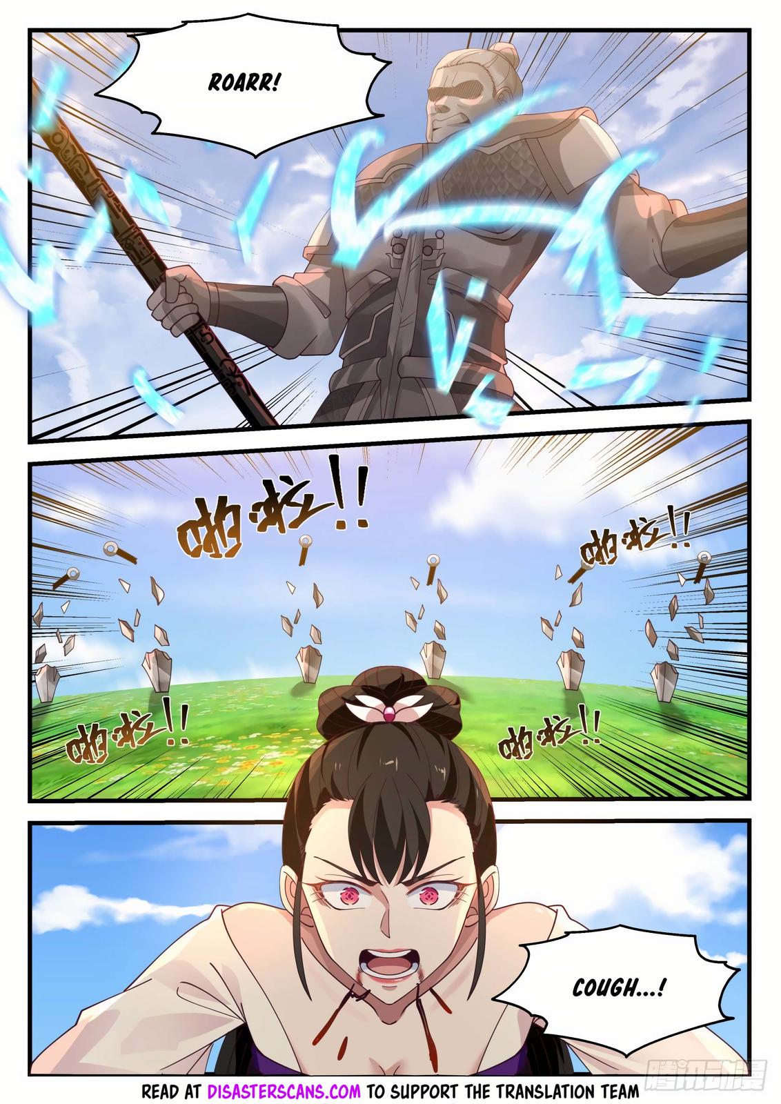 Martial Peak Ch.1256 p.7