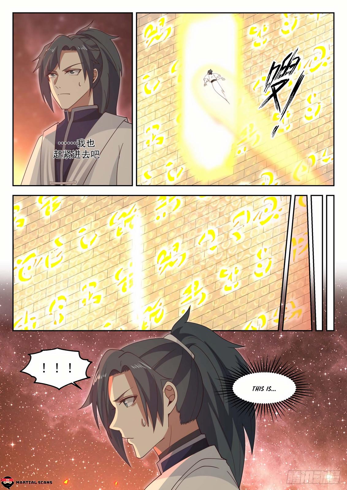 Martial Peak Ch.1259 p.11