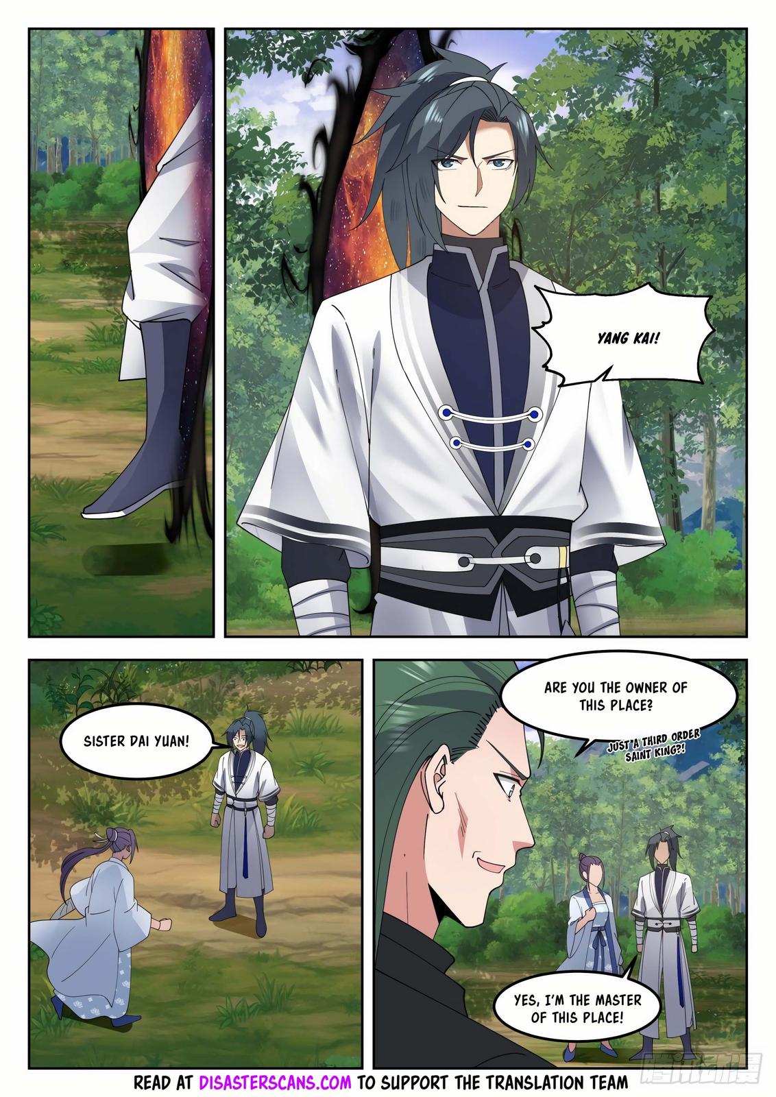 Martial Peak Ch.1262 p.7