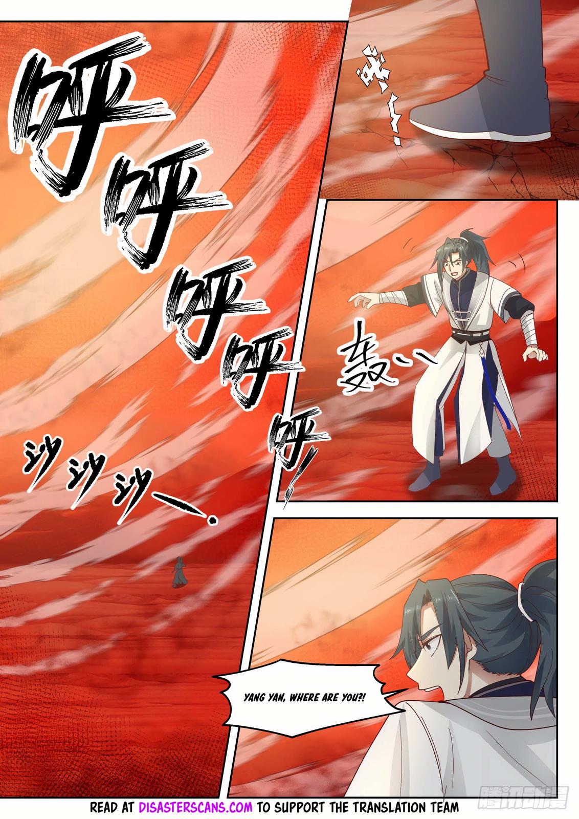 Martial Peak Ch.1279 p.7