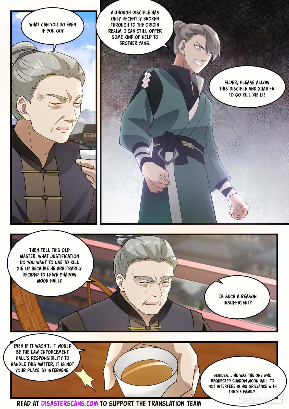 Martial Peak Ch.1283 p.7