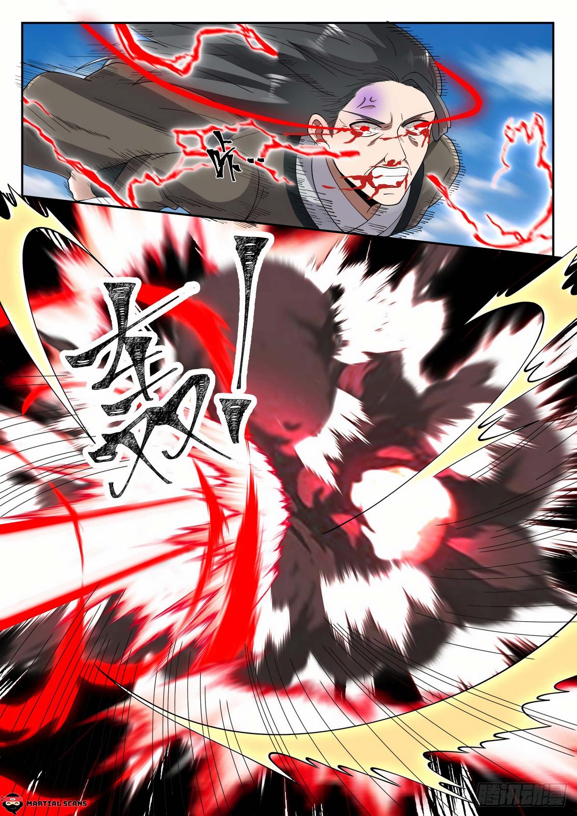 Martial Peak Ch.1289 p.7