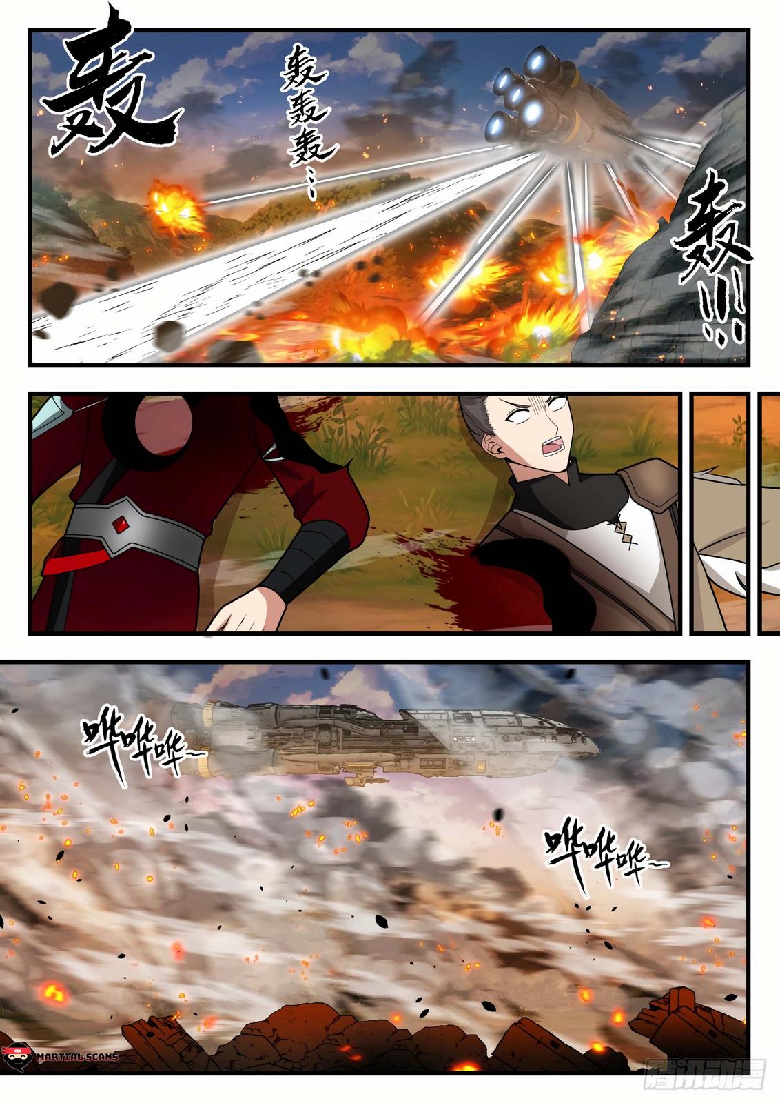 Martial Peak Ch.1298 p.5