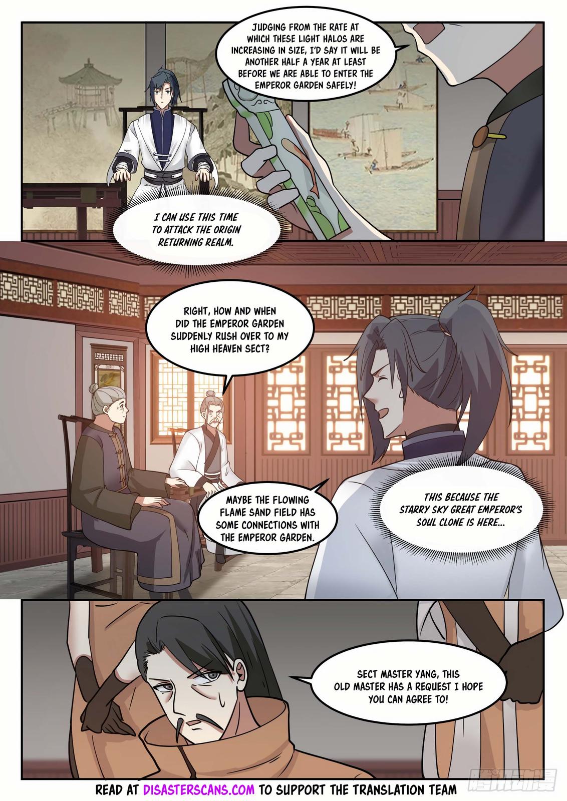 Martial Peak Ch.1304 p.7