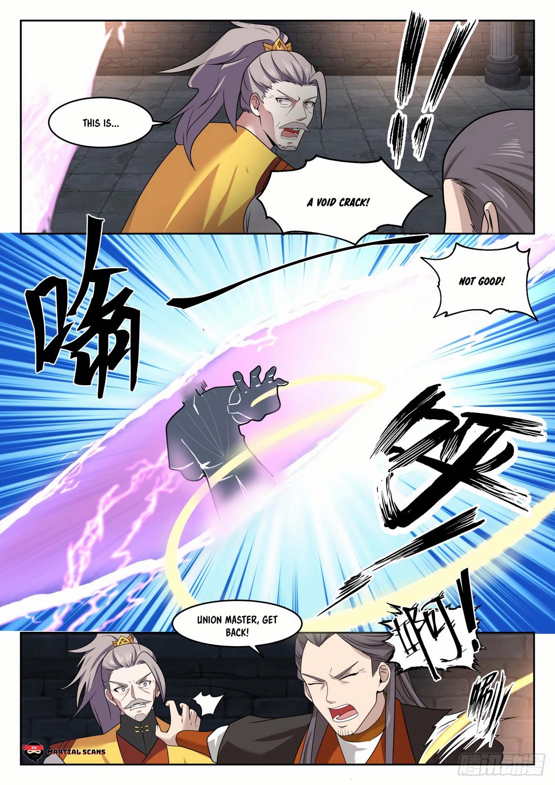 Martial Peak Chapter 1345