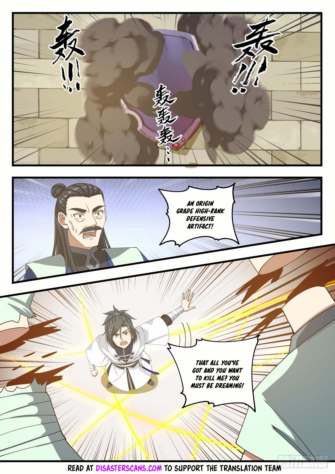 Martial Peak Chapter 1359