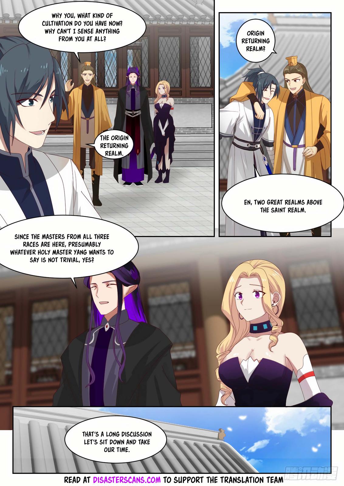 Martial Peak Ch.1367 p.7