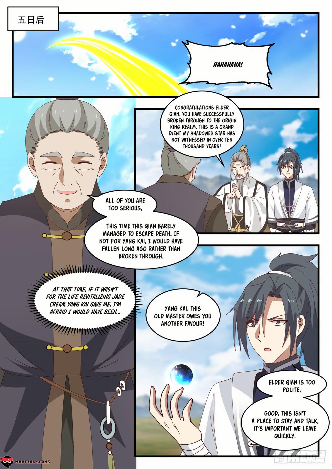 Martial Peak Ch.1393 p.8