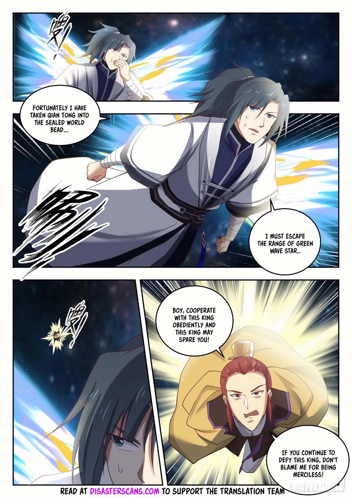 Martial Peak Ch.1394 p.7