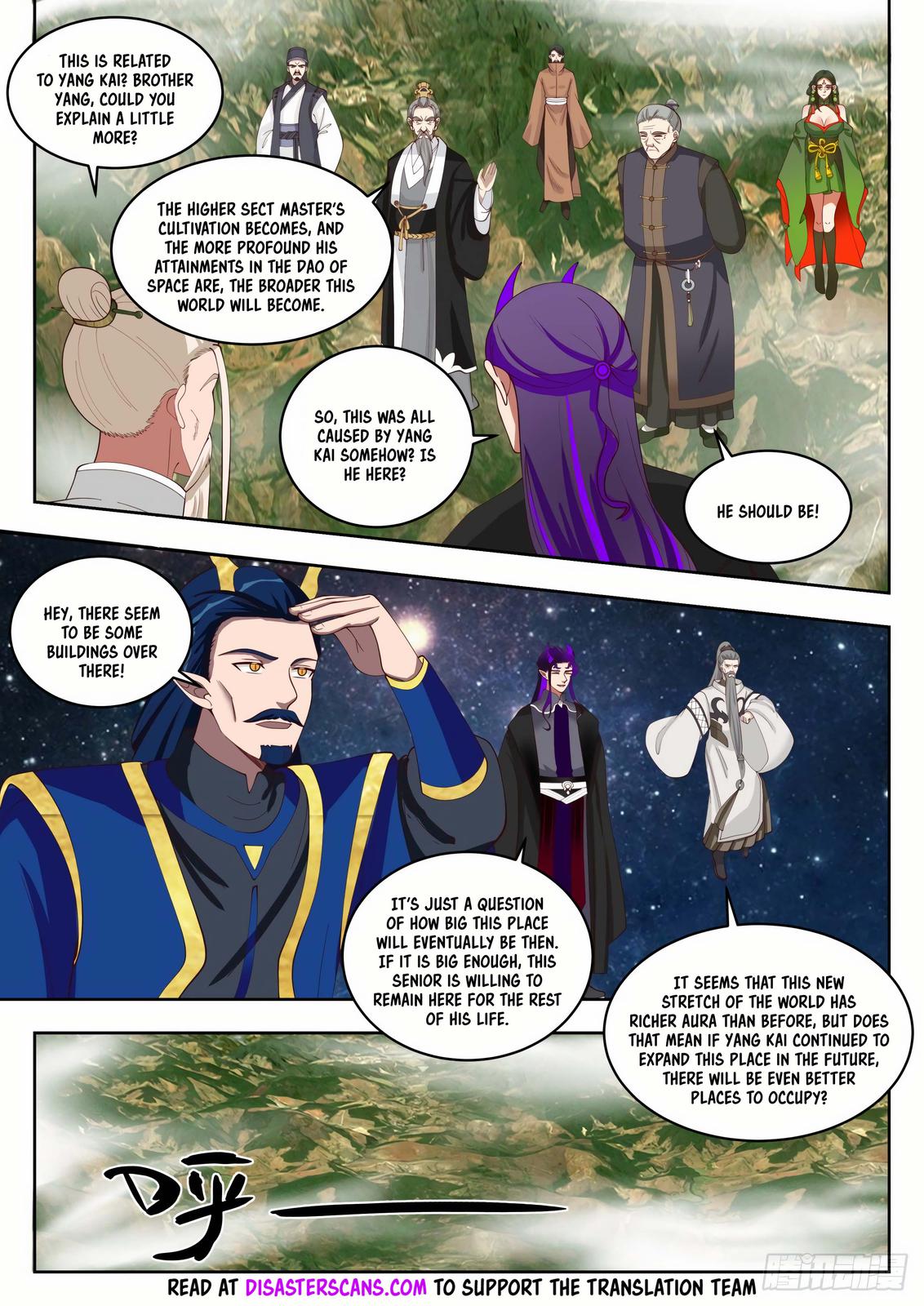 Martial Peak Ch.1397 p.7
