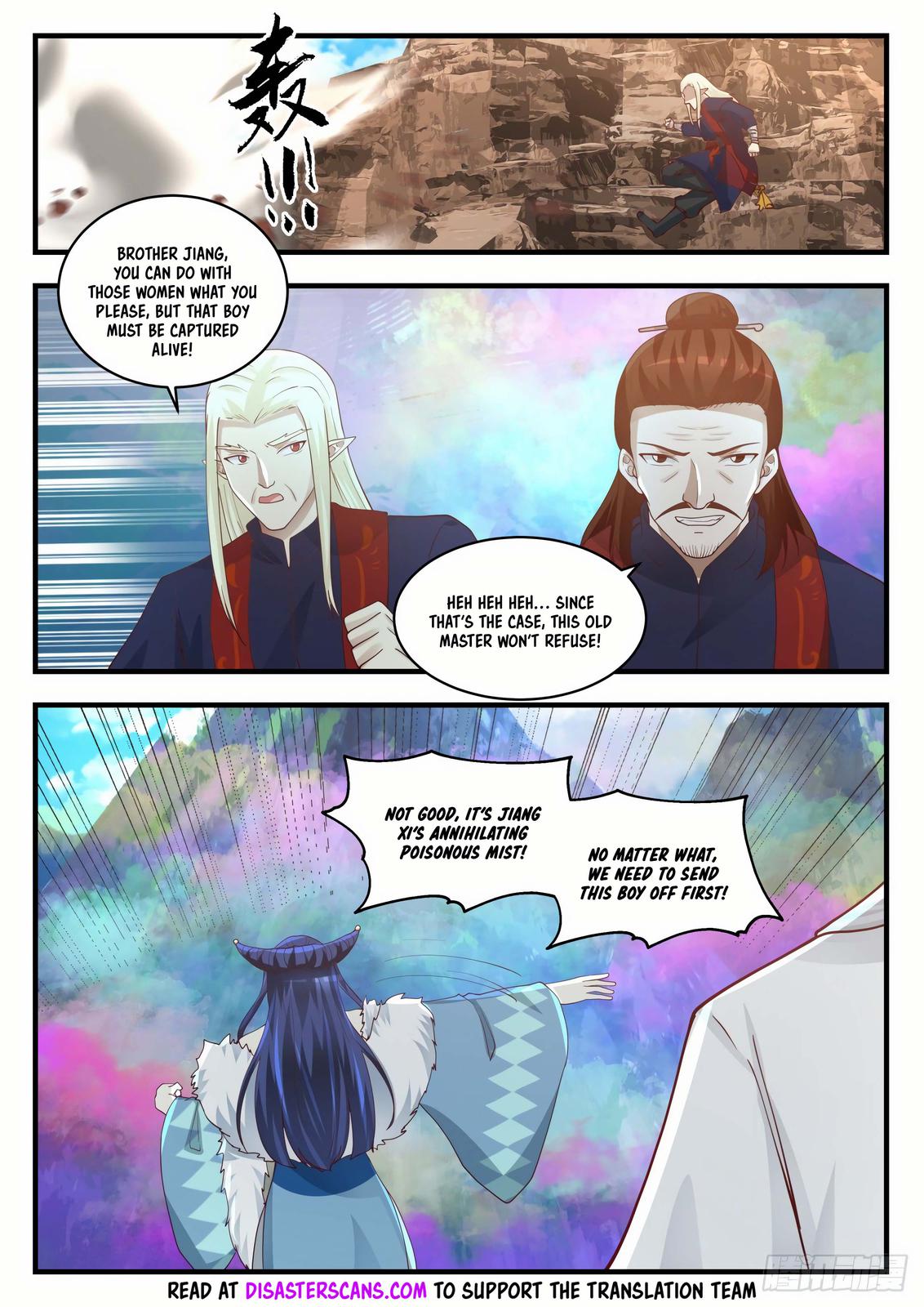 Martial Peak Ch.1400 p.7