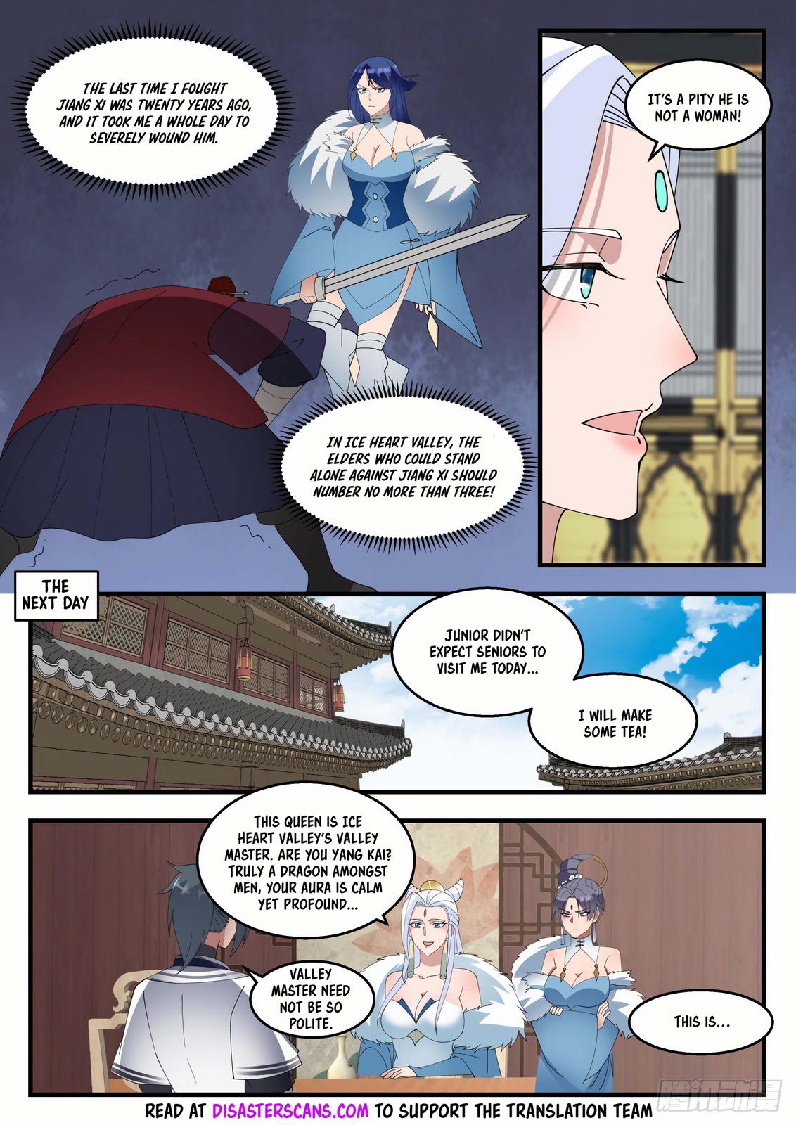 Martial Peak Ch.1402 p.7
