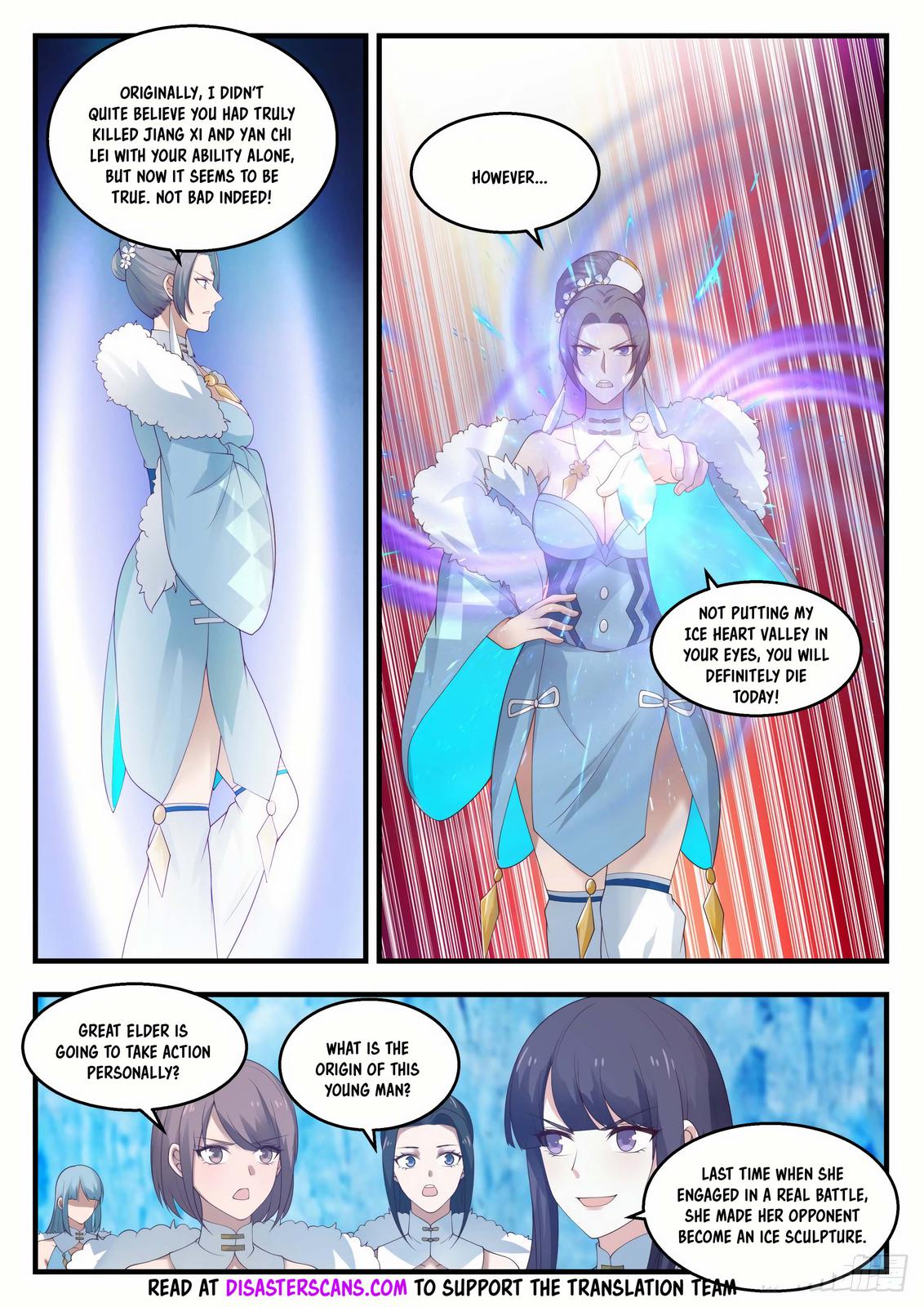 Martial Peak Ch.1404 p.7