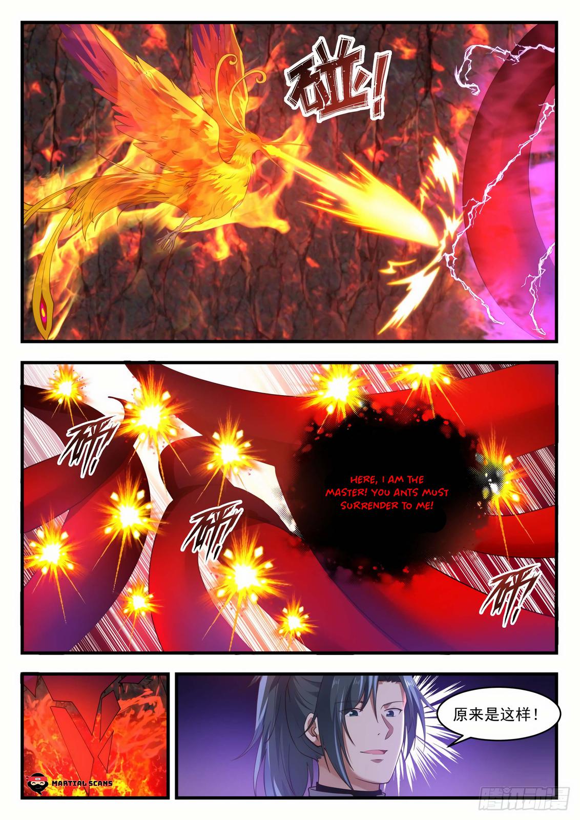 Martial Peak Ch.1413 p.11