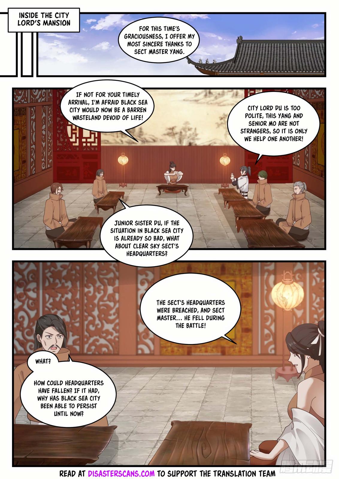 Martial Peak Ch.1419 p.7