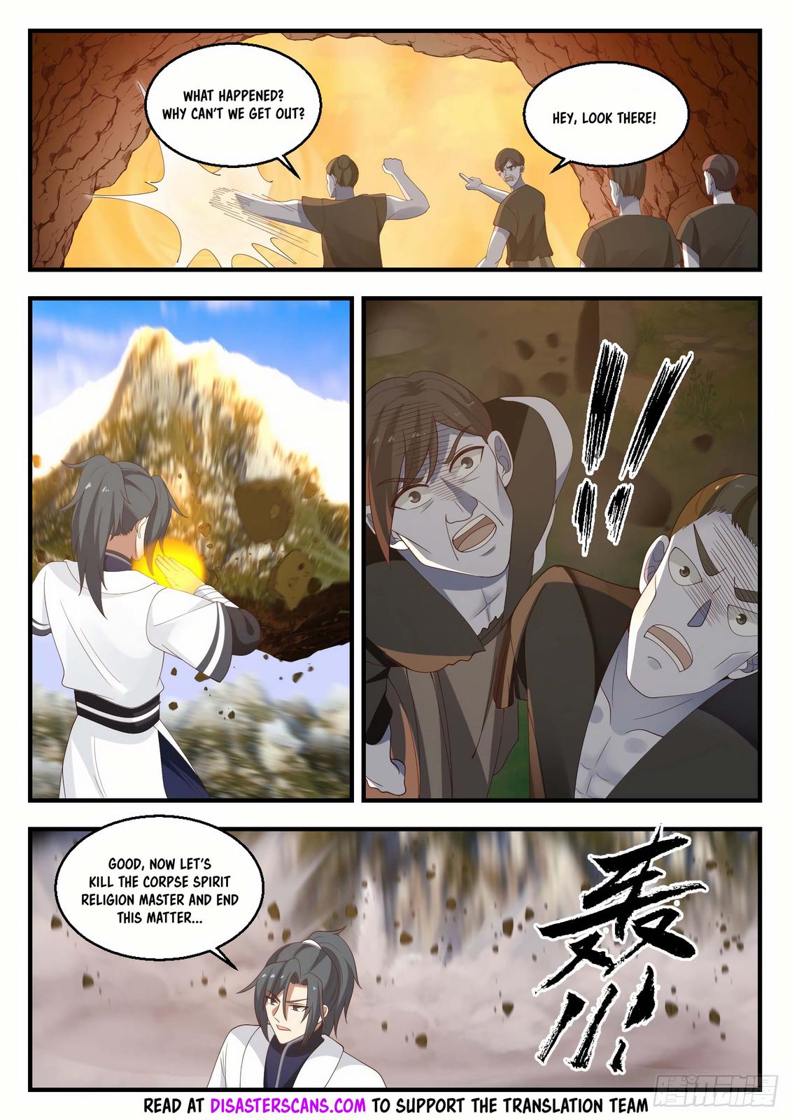 Martial Peak Ch.1427 p.7