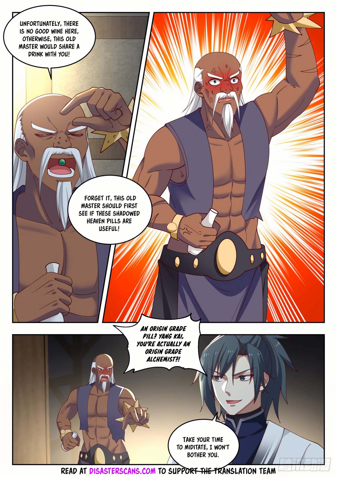 Martial Peak Ch.1433 p.7
