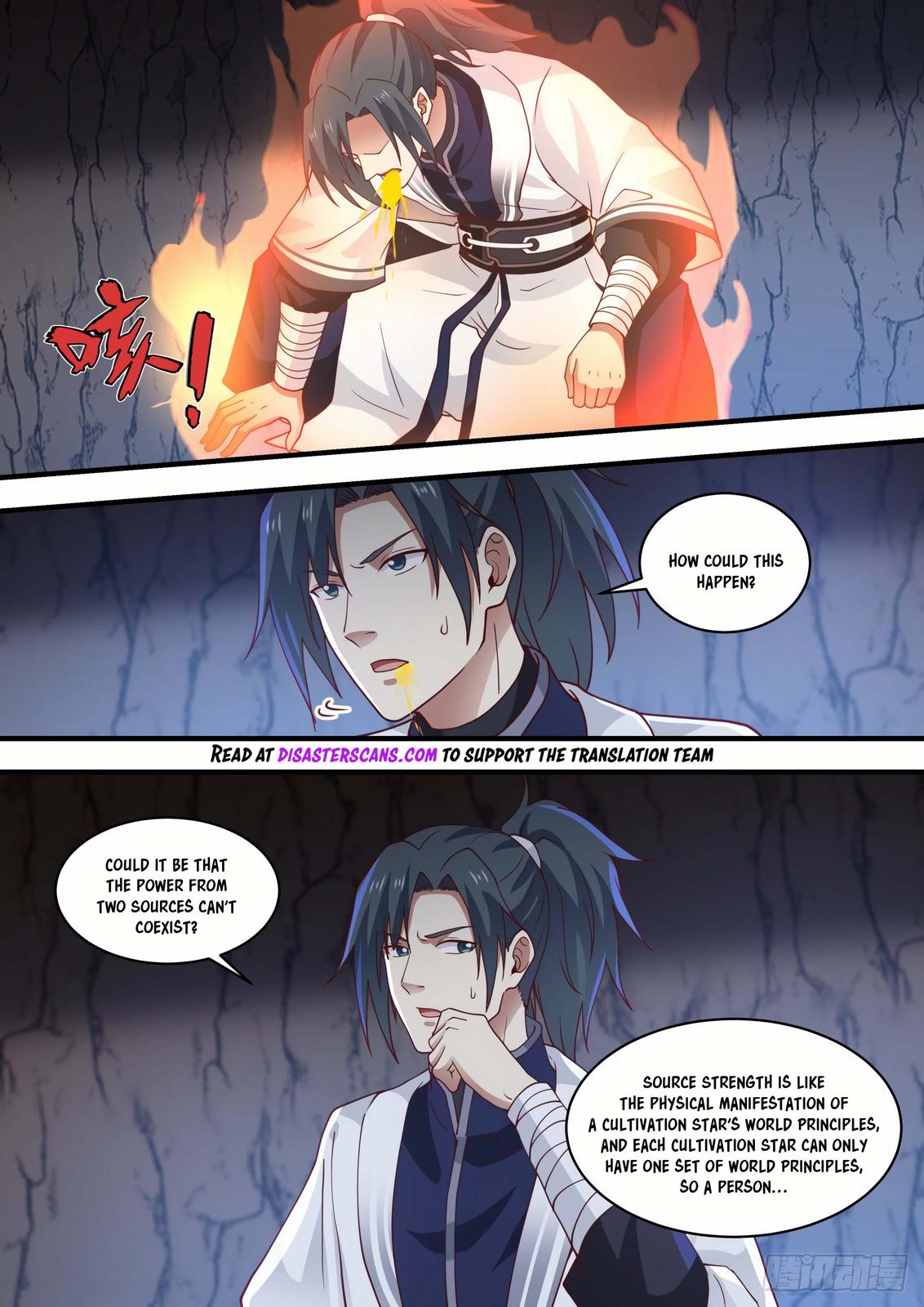Martial Peak Ch.1476 p.7