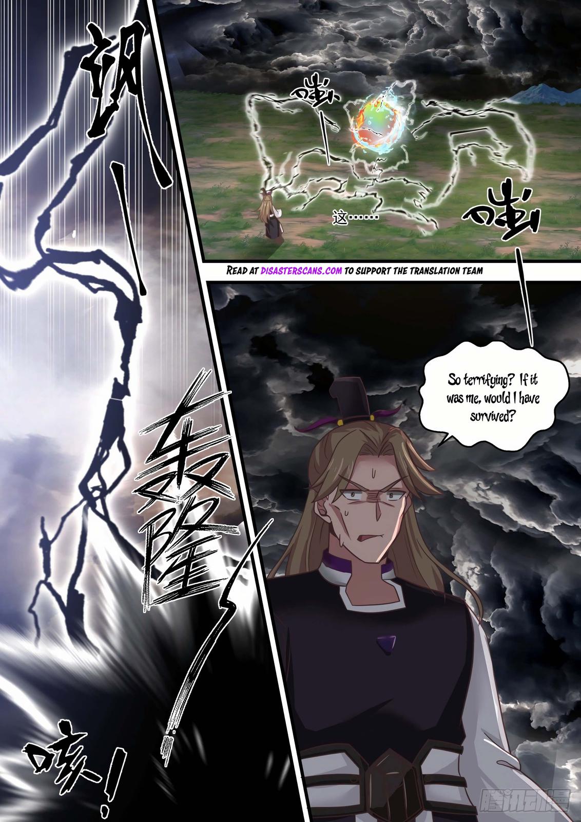 Martial Peak Ch.1478 p.7