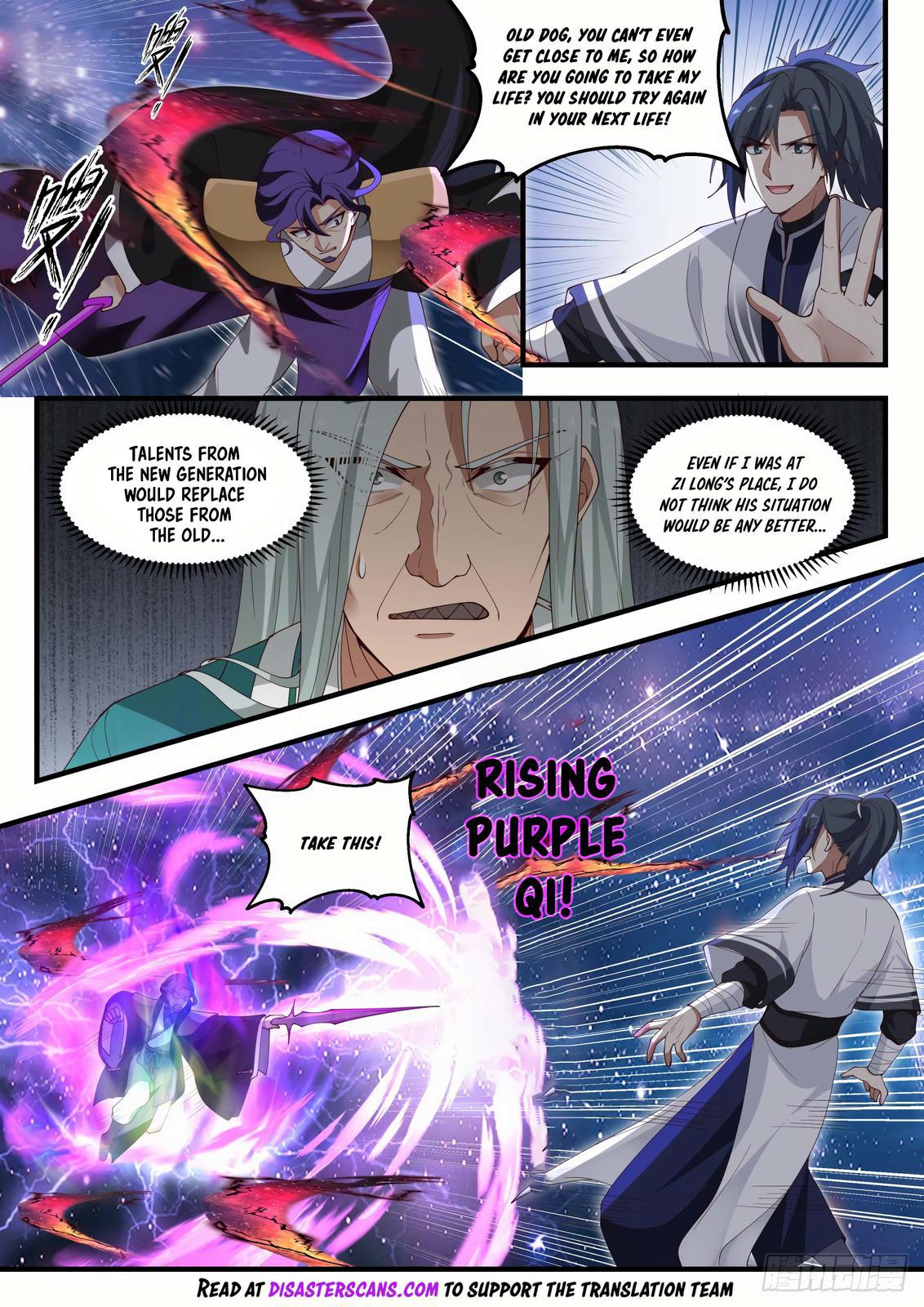 Martial Peak Ch.1484 p.7