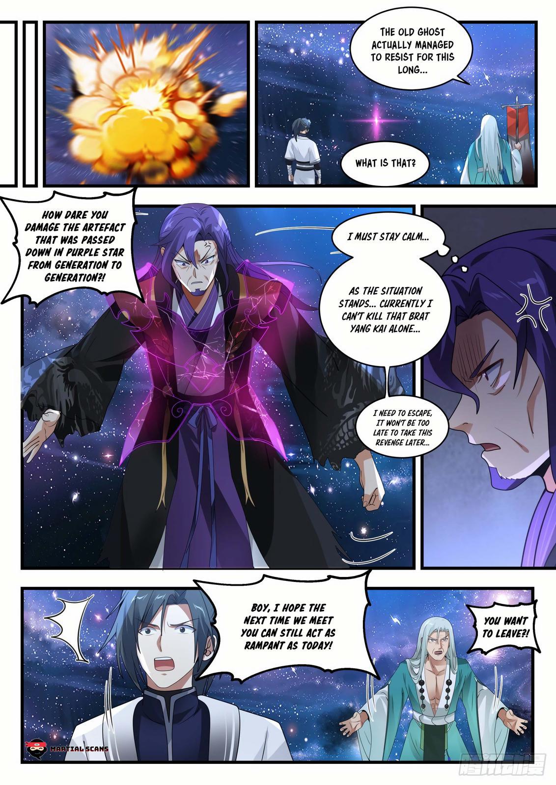 Martial Peak Ch.1484 p.12