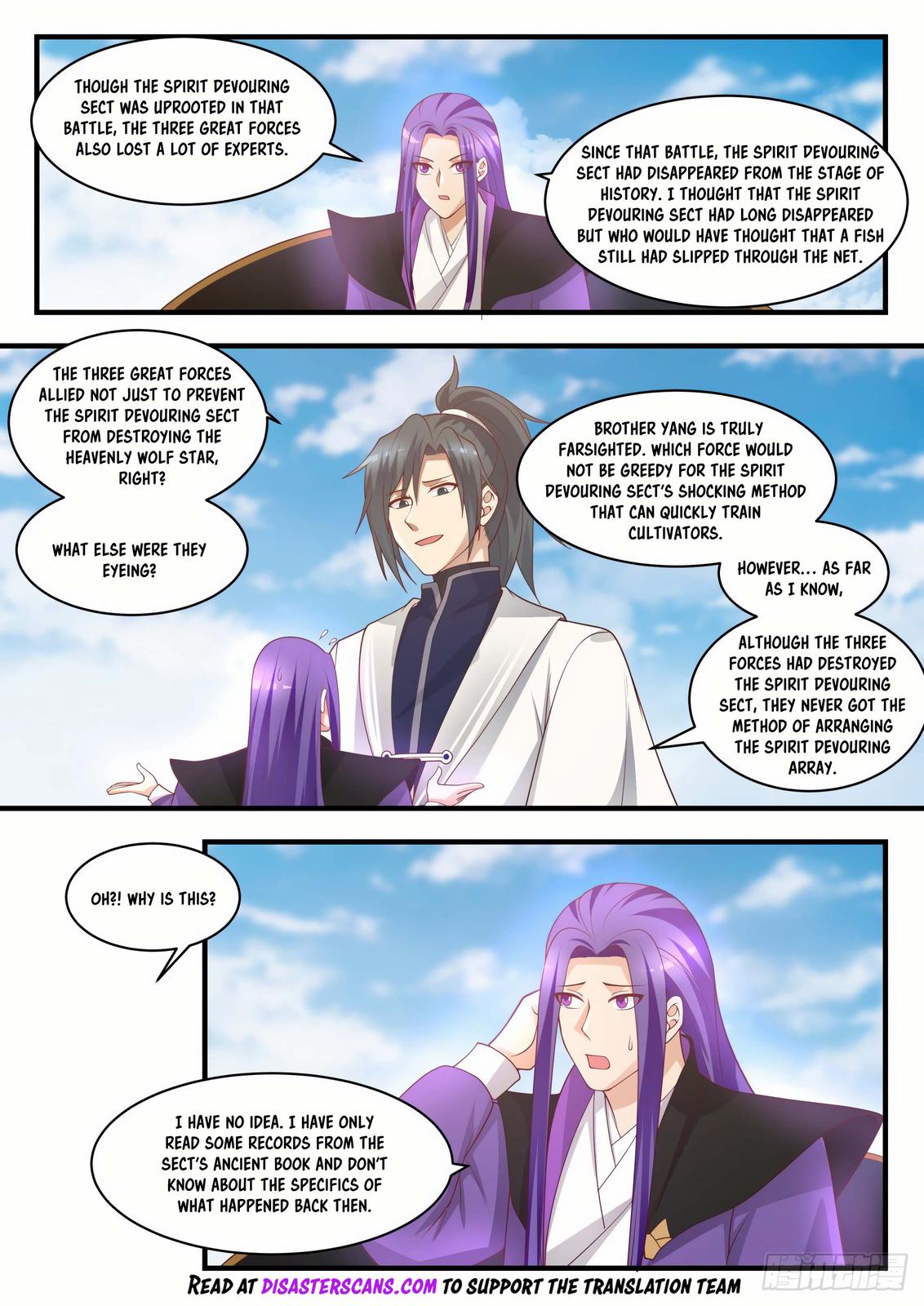 Martial Peak Ch.1490 p.6