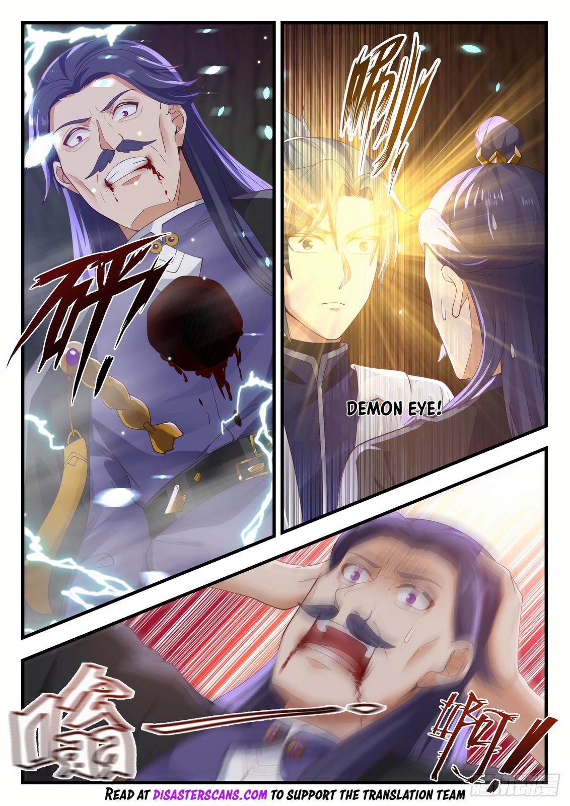 Martial Peak Ch.1491 p.7