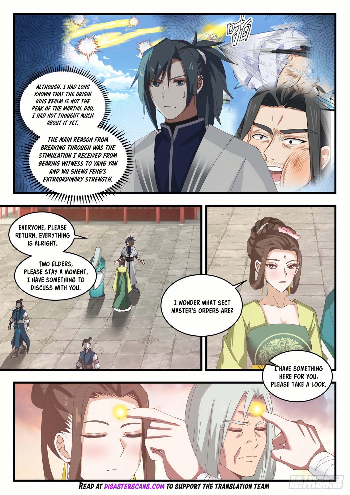 Martial Peak Ch.1500 p.7
