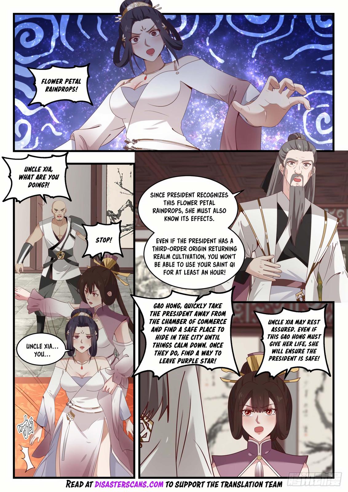 Martial Peak Ch.1503 p.7