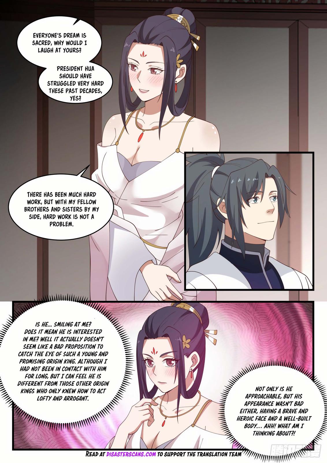 Martial Peak Ch.1506 p.7