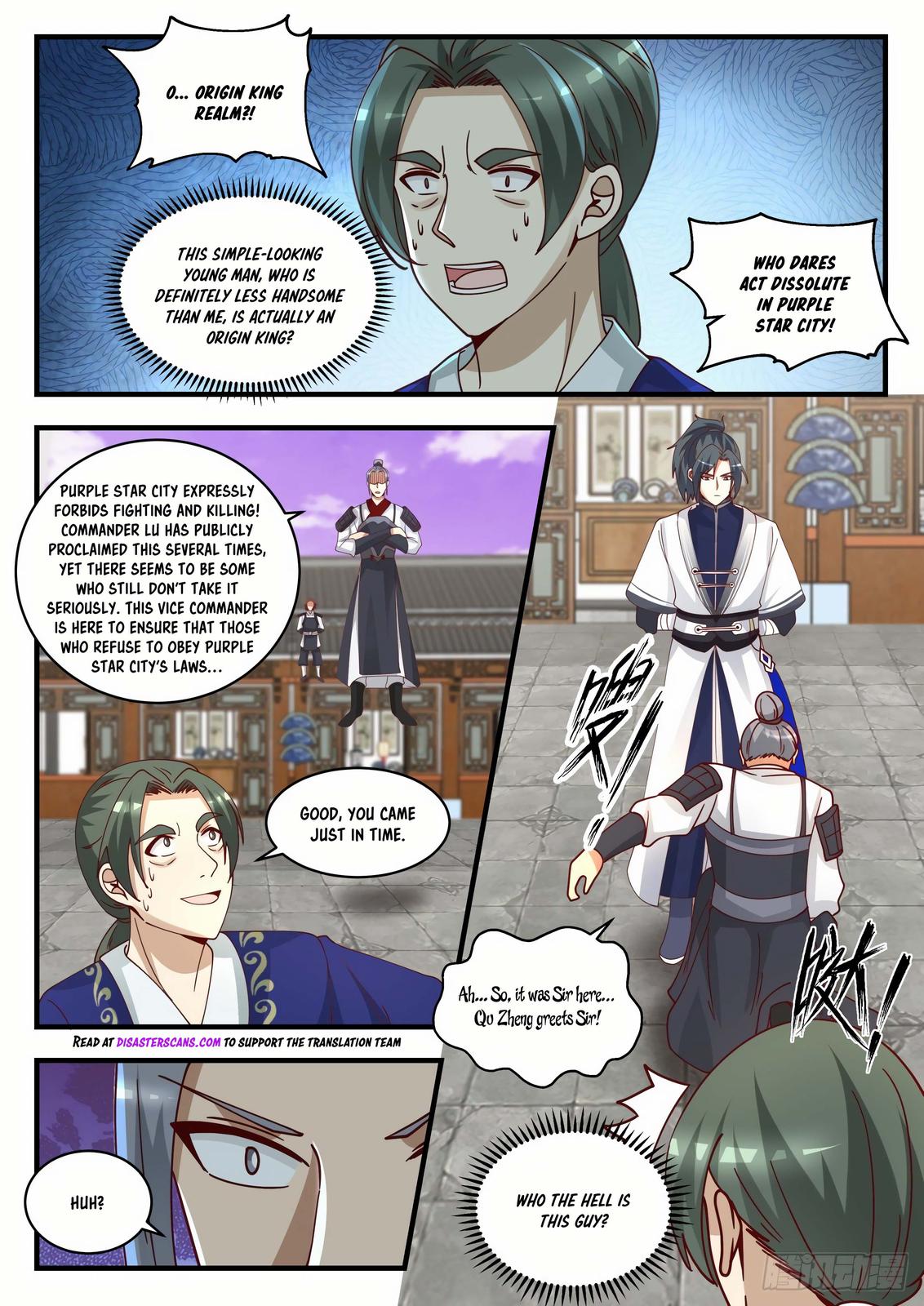Martial Peak Ch.1508 p.8