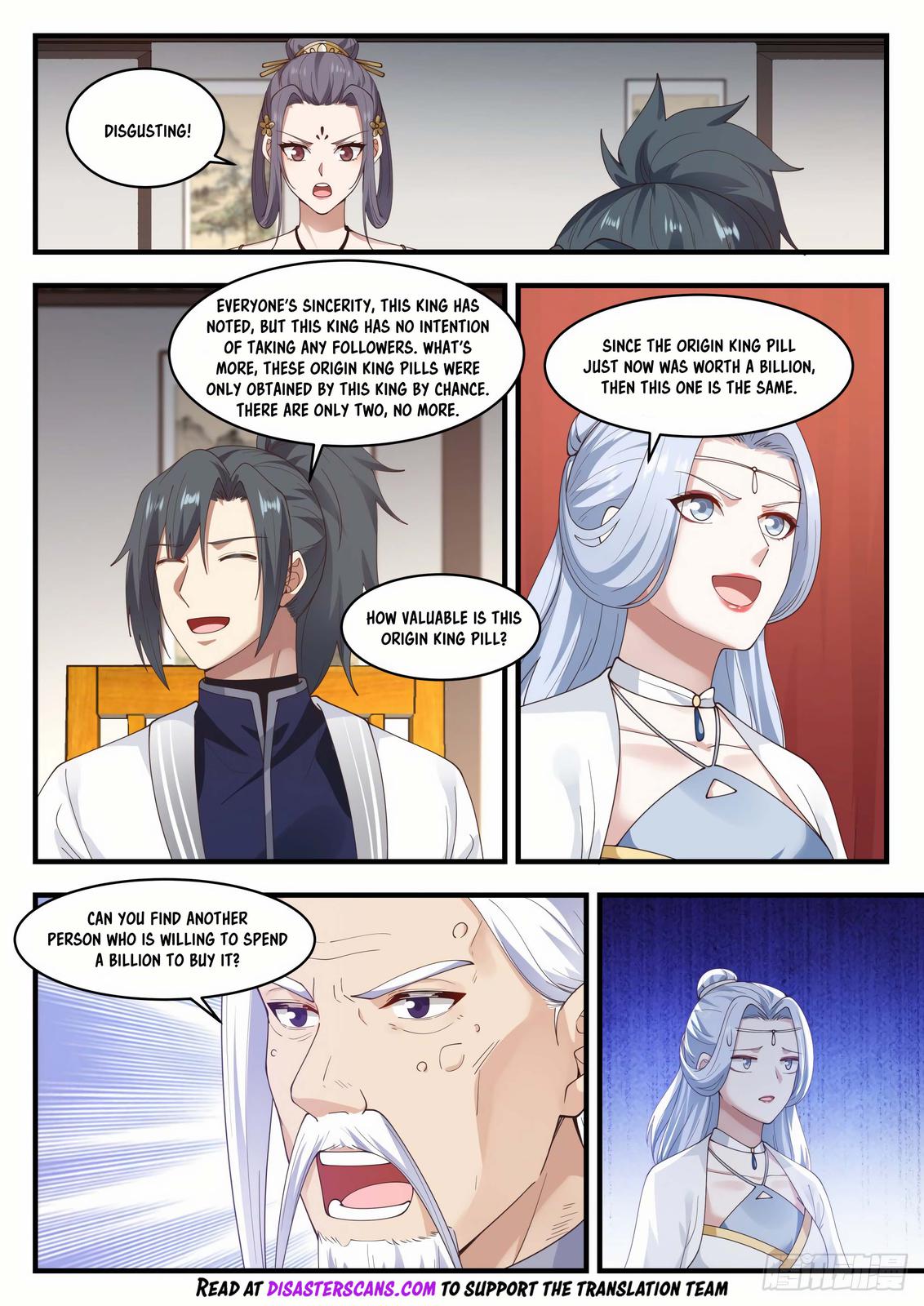 Martial Peak Ch.1514 p.7