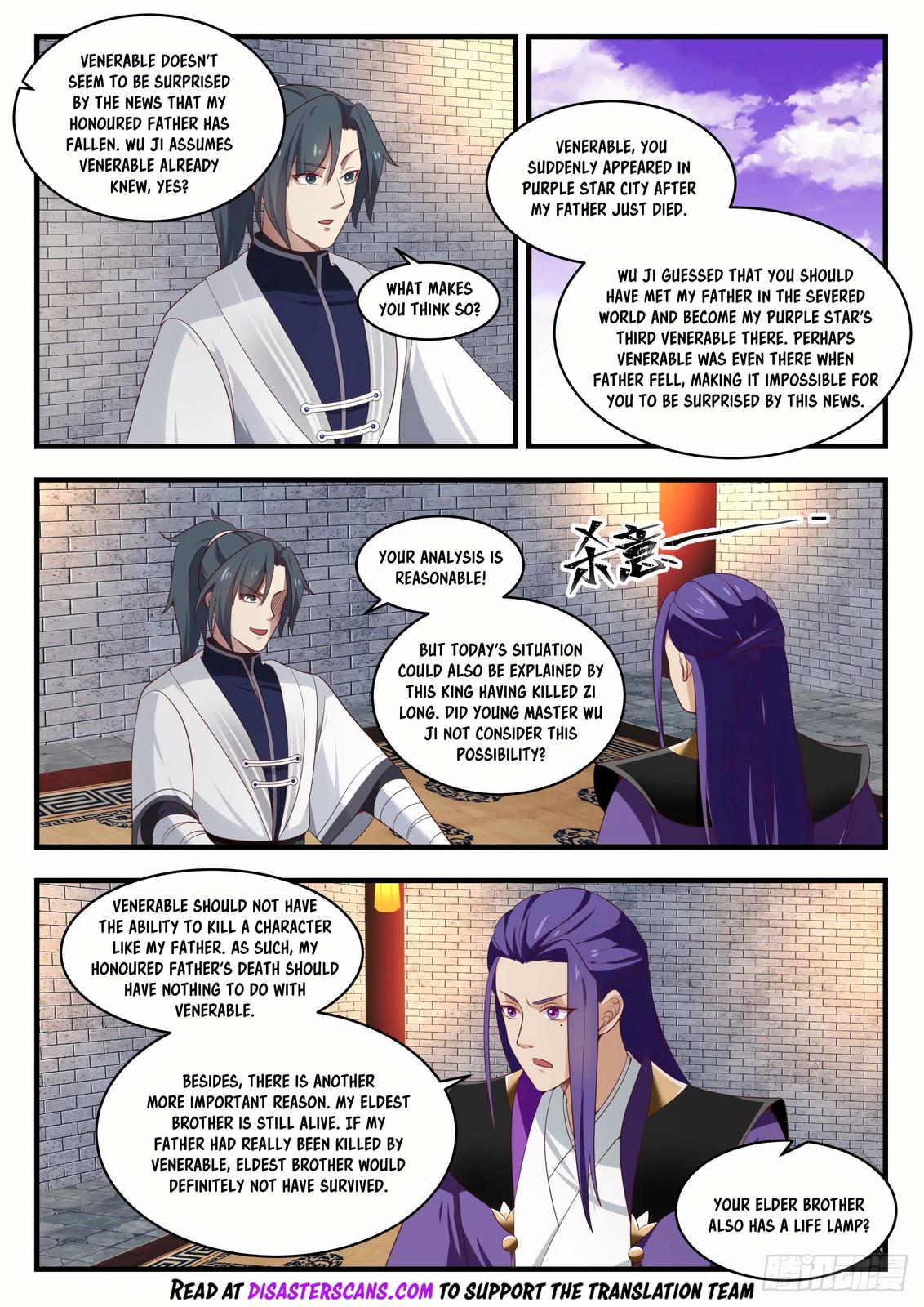 Martial Peak Ch.1515 p.7