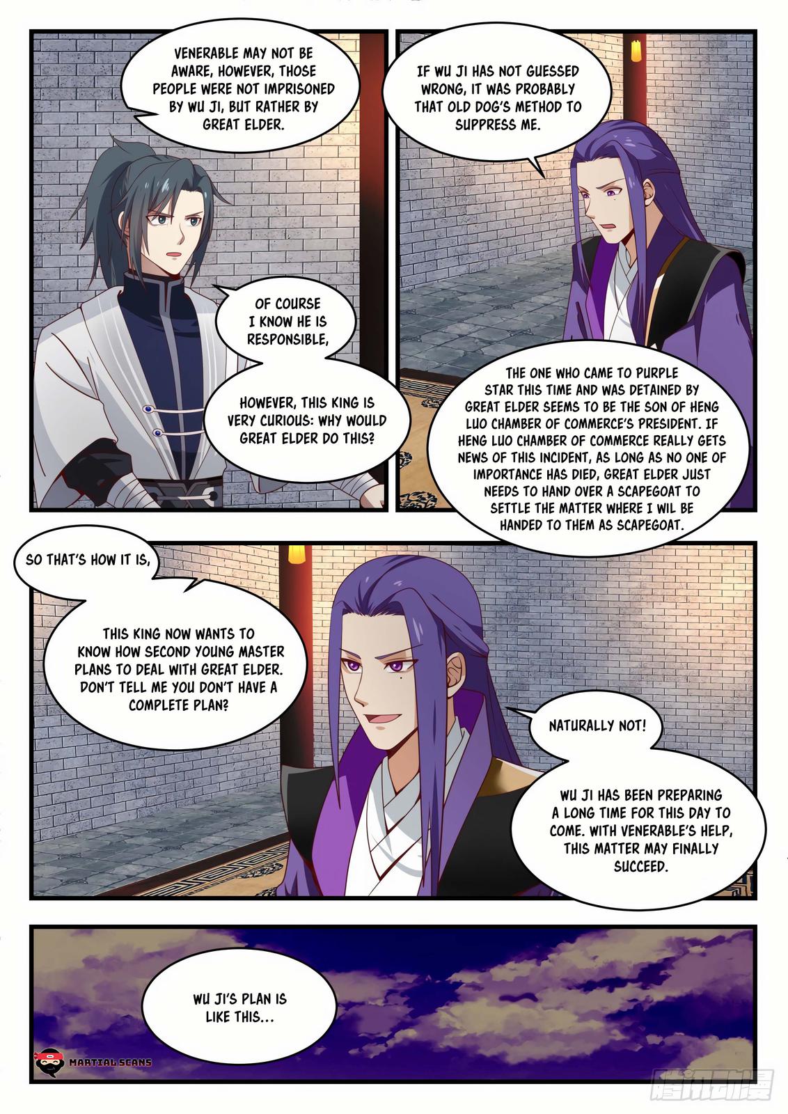 Martial Peak Ch.1515 p.12