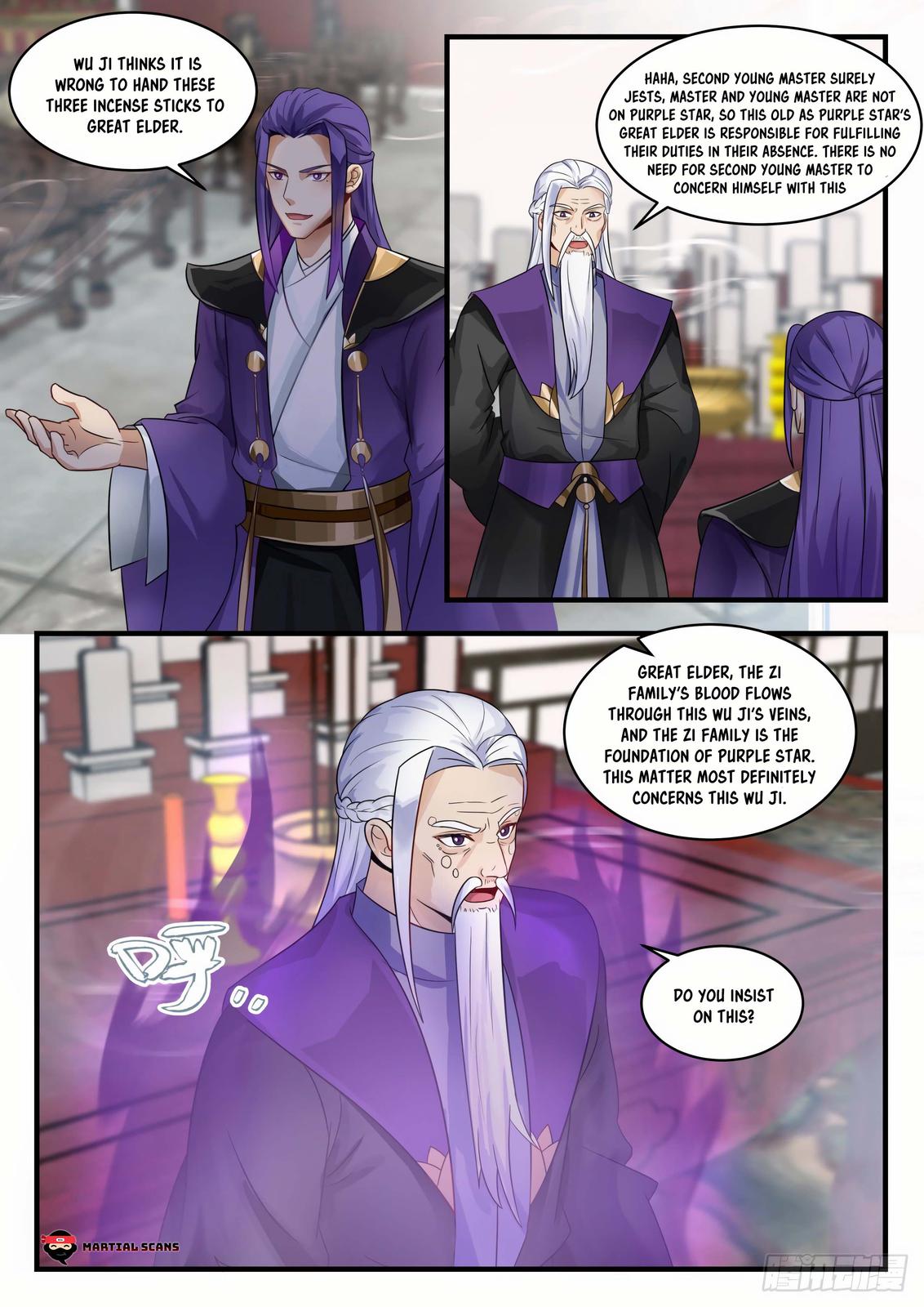 Martial Peak Ch.1517 p.3