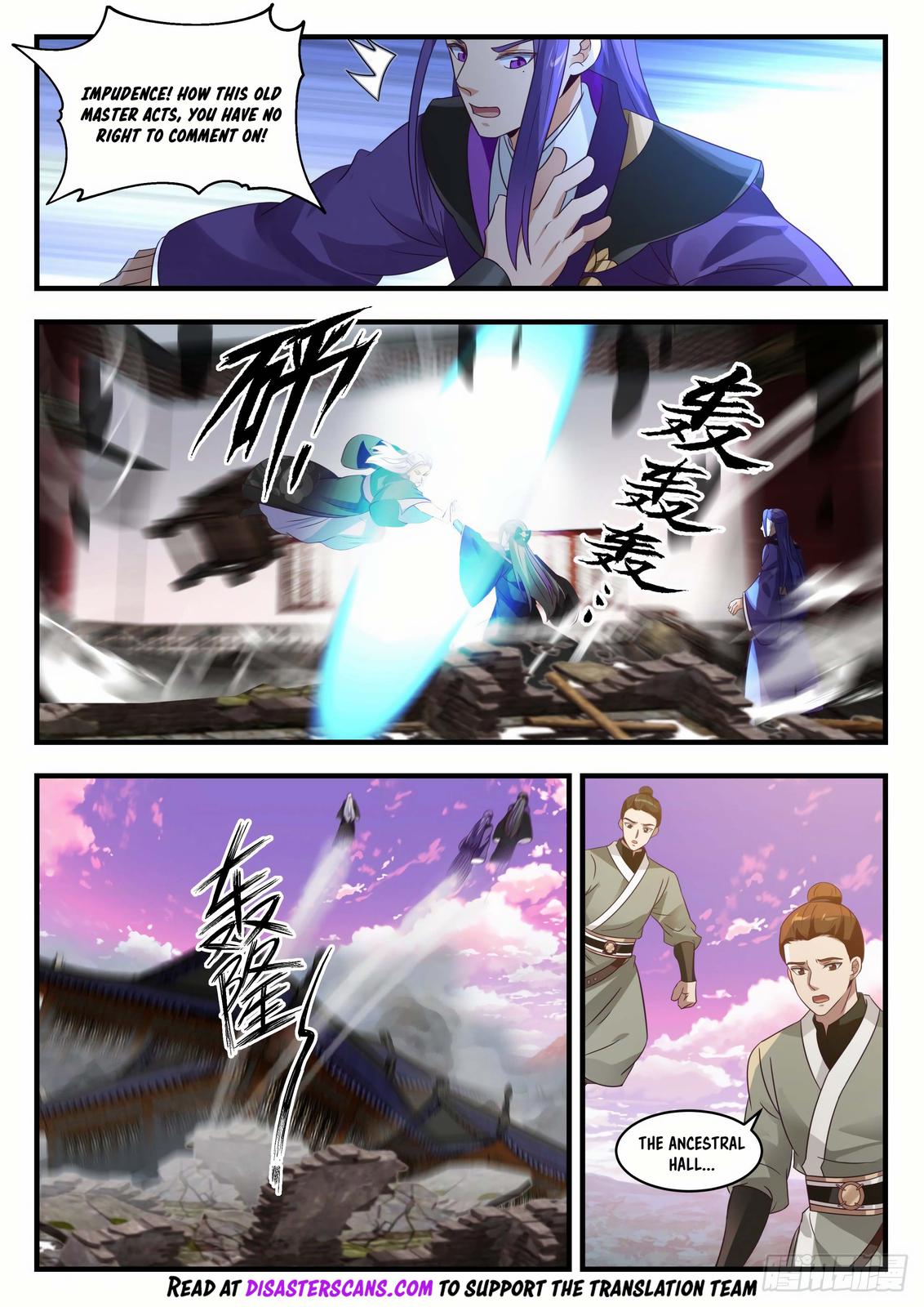 Martial Peak Ch.1517 p.7