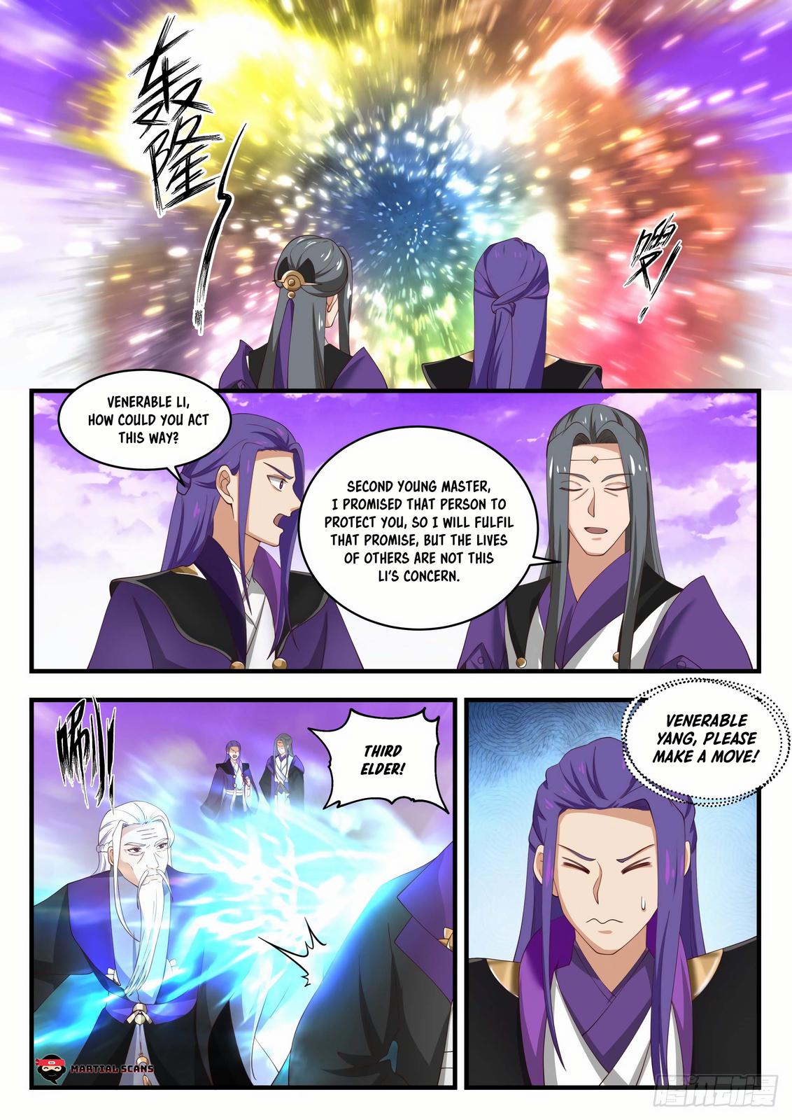 Martial Peak Ch.1517 p.12