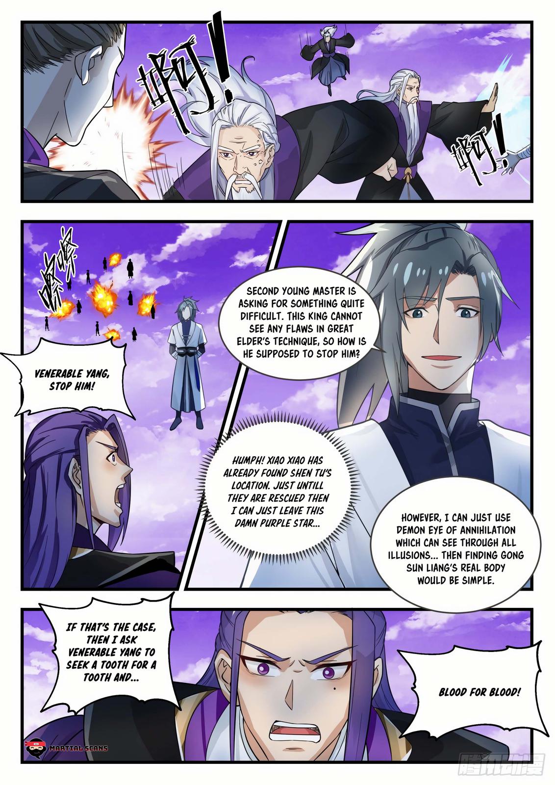 Martial Peak Ch.1518 p.6
