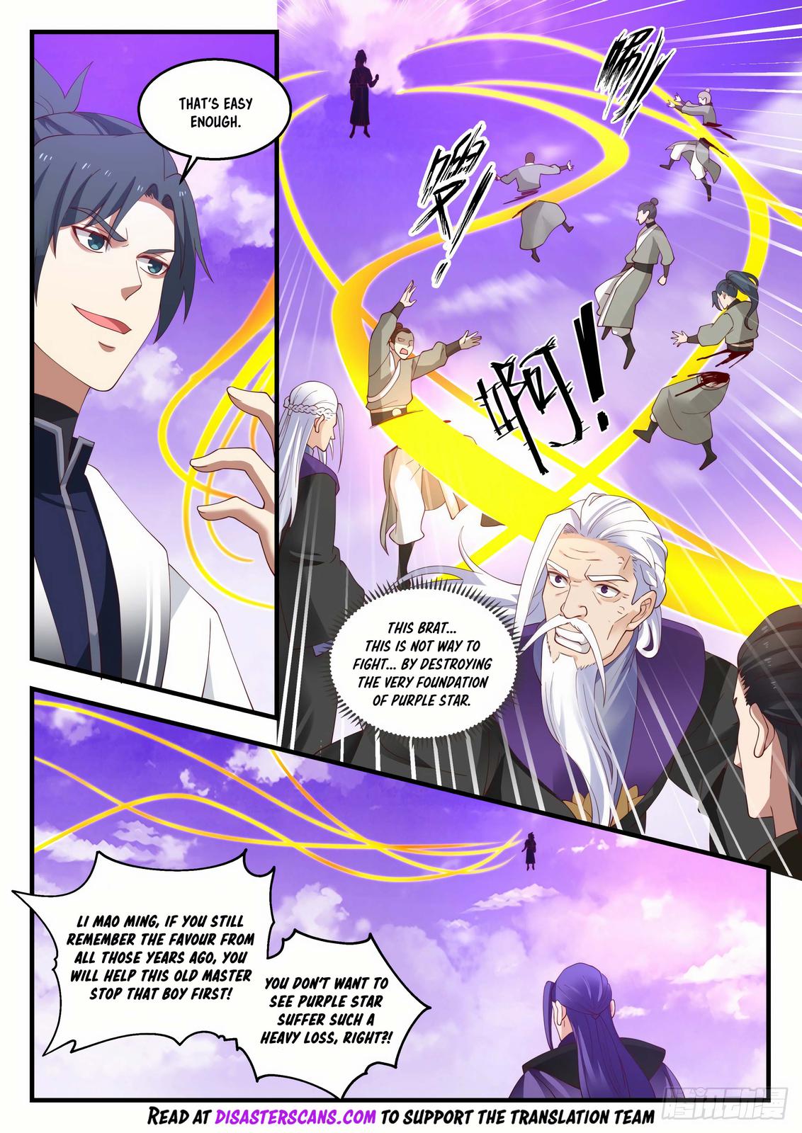 Martial Peak Ch.1518 p.7