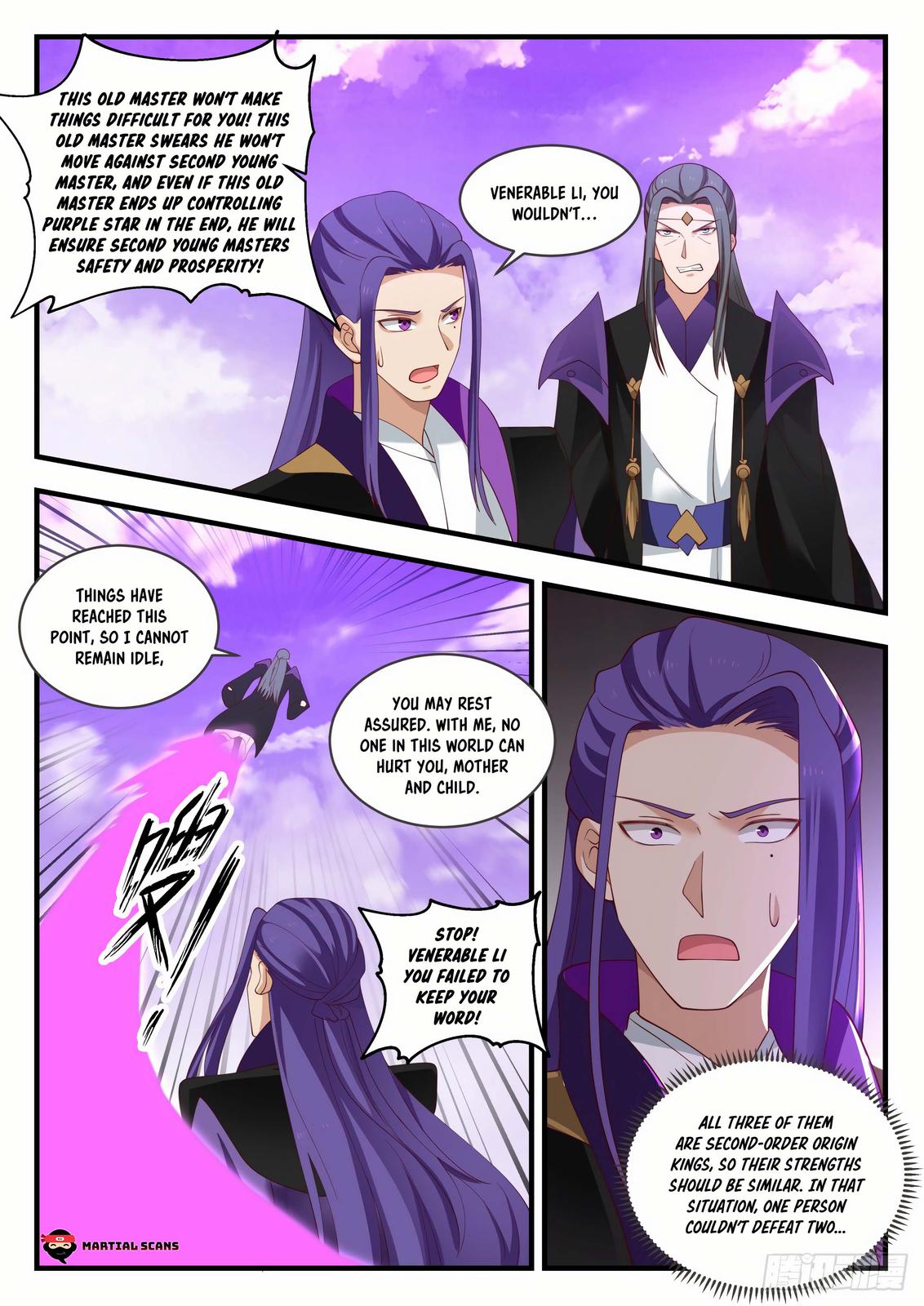 Martial Peak Ch.1518 p.8