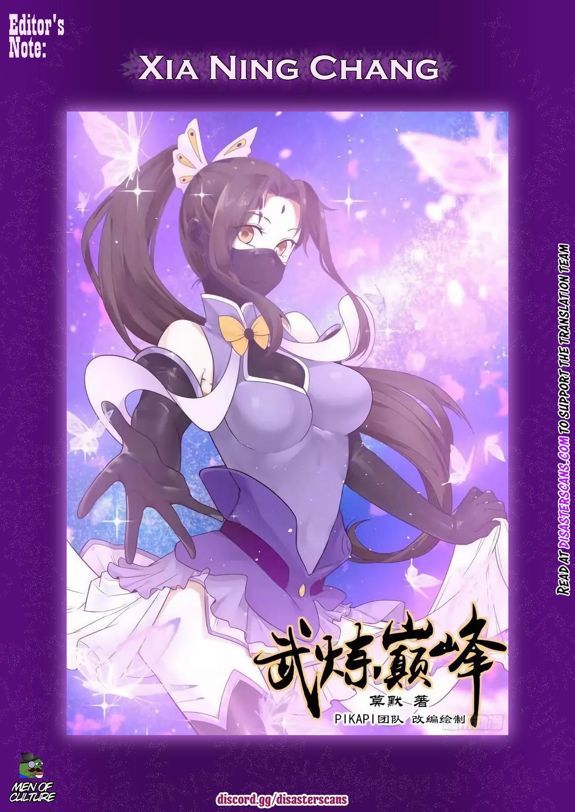 Martial Peak Ch.1530 p.14