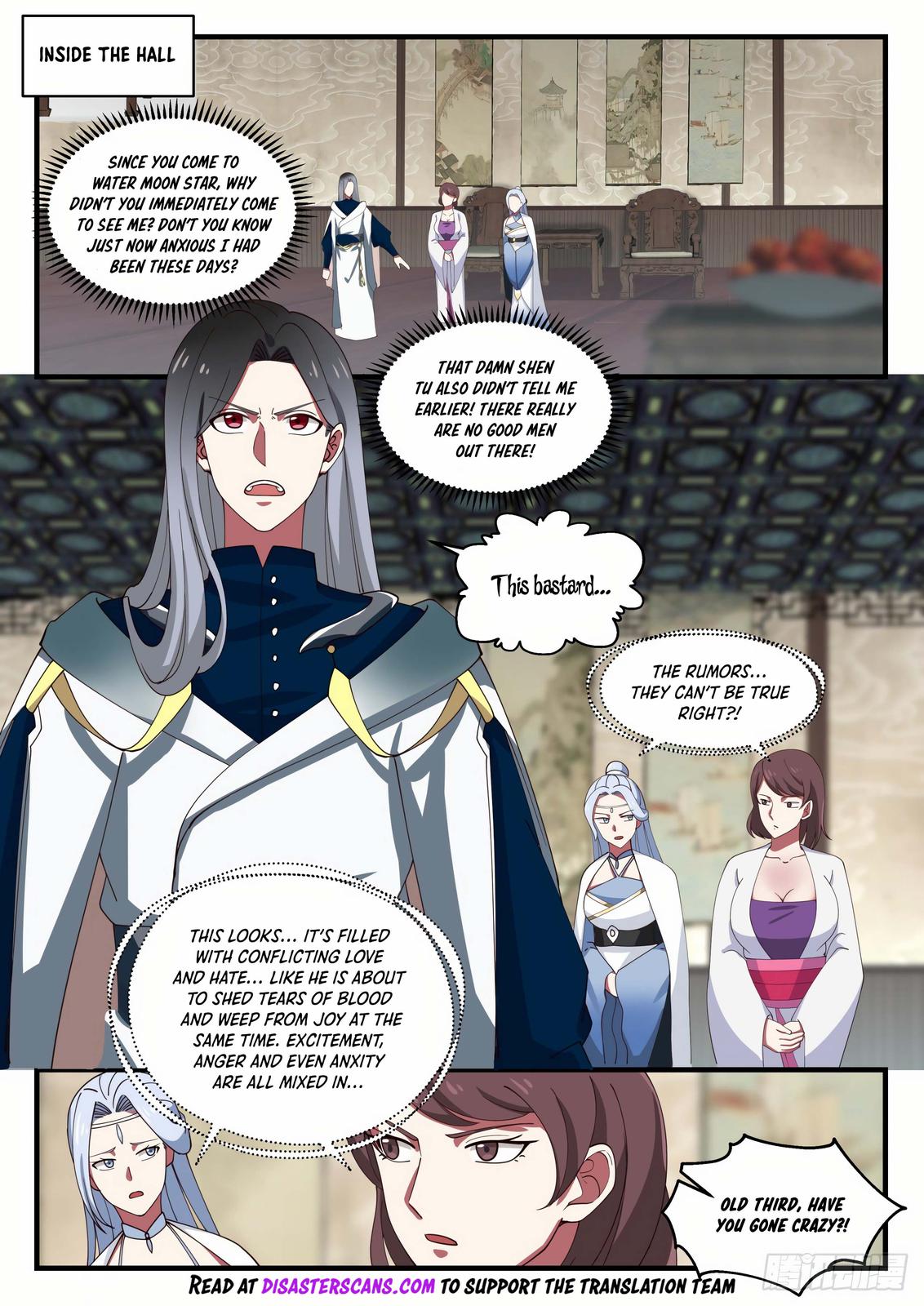 Martial Peak Ch.1532 p.7