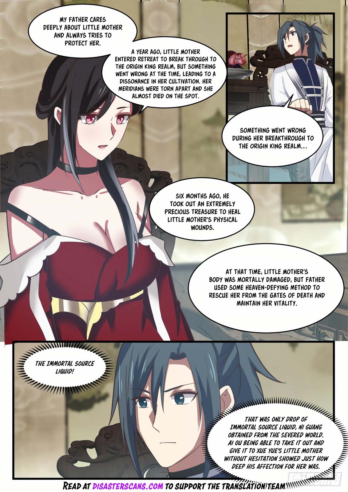 Martial Peak Ch.1533 p.7