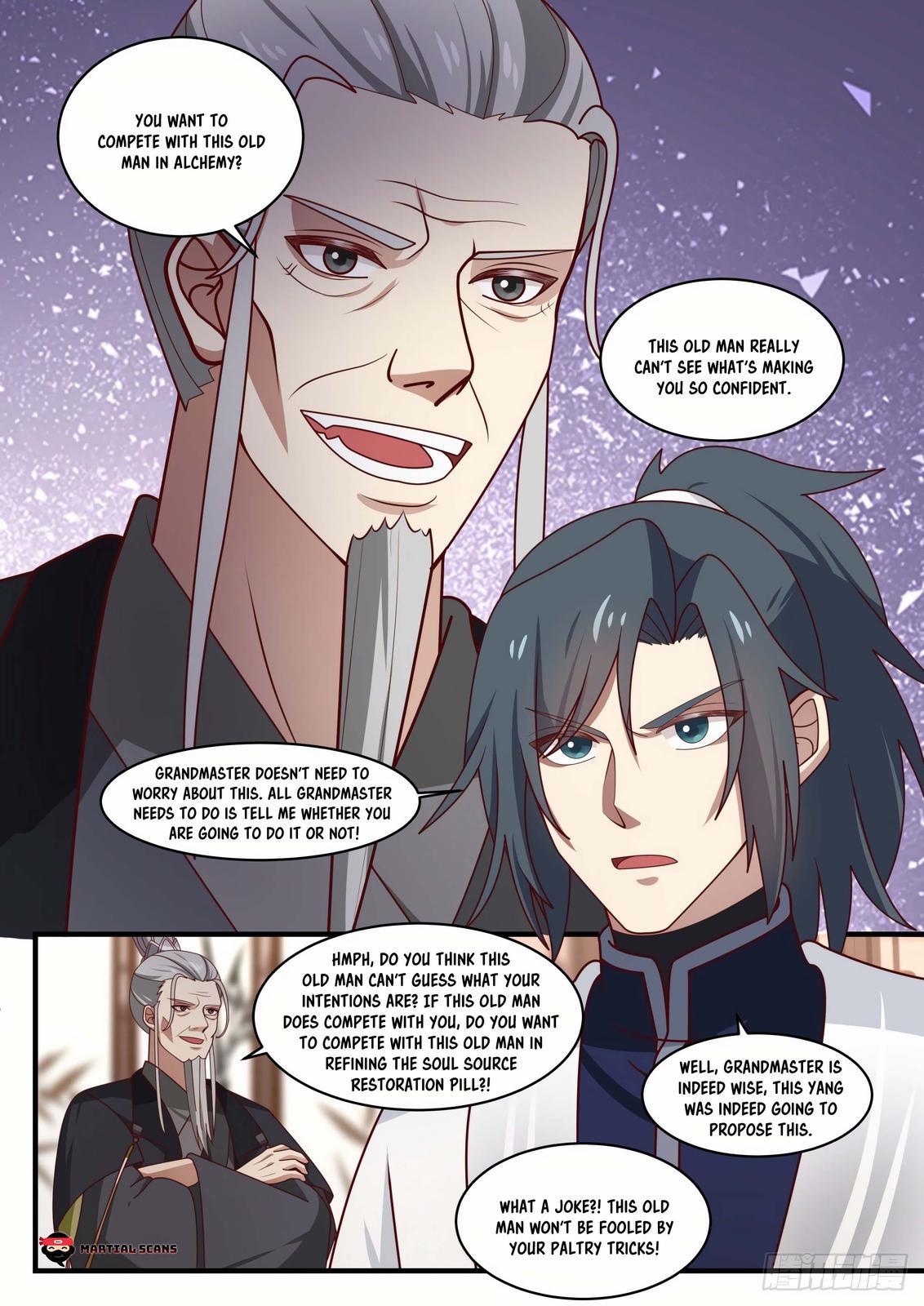 Martial Peak Ch.1537 p.12
