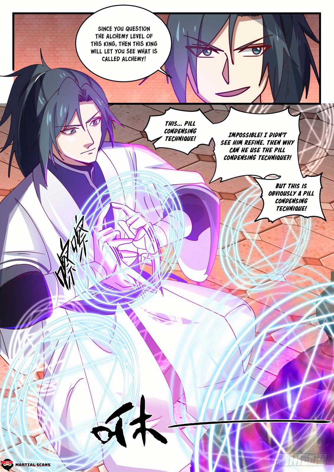 Martial Peak Ch.1541 p.4