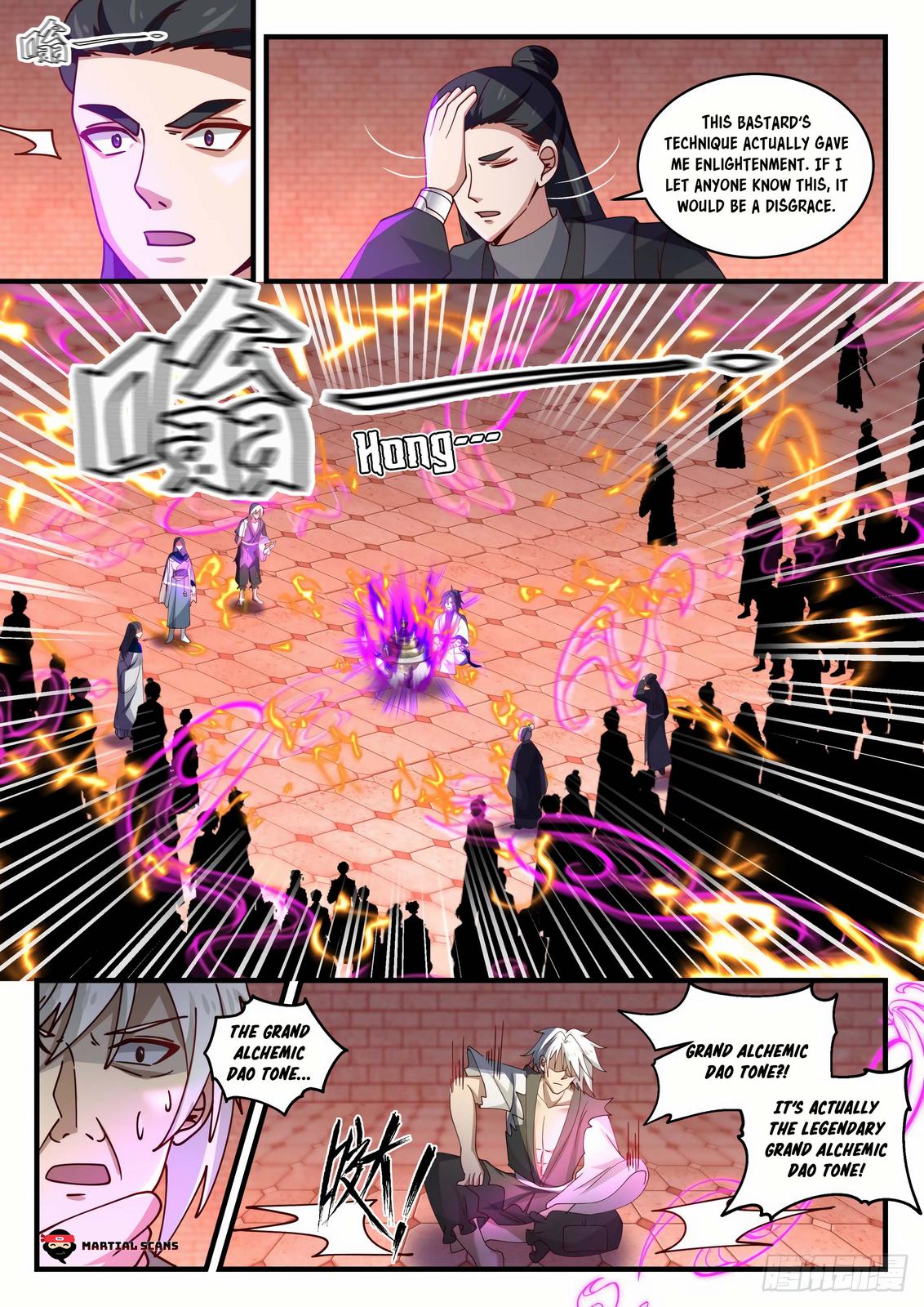 Martial Peak Ch.1541 p.5