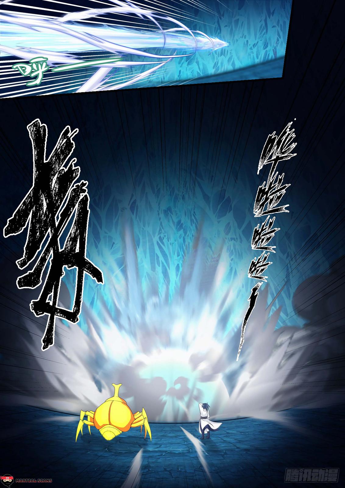 Martial Peak Ch.1572 p.12